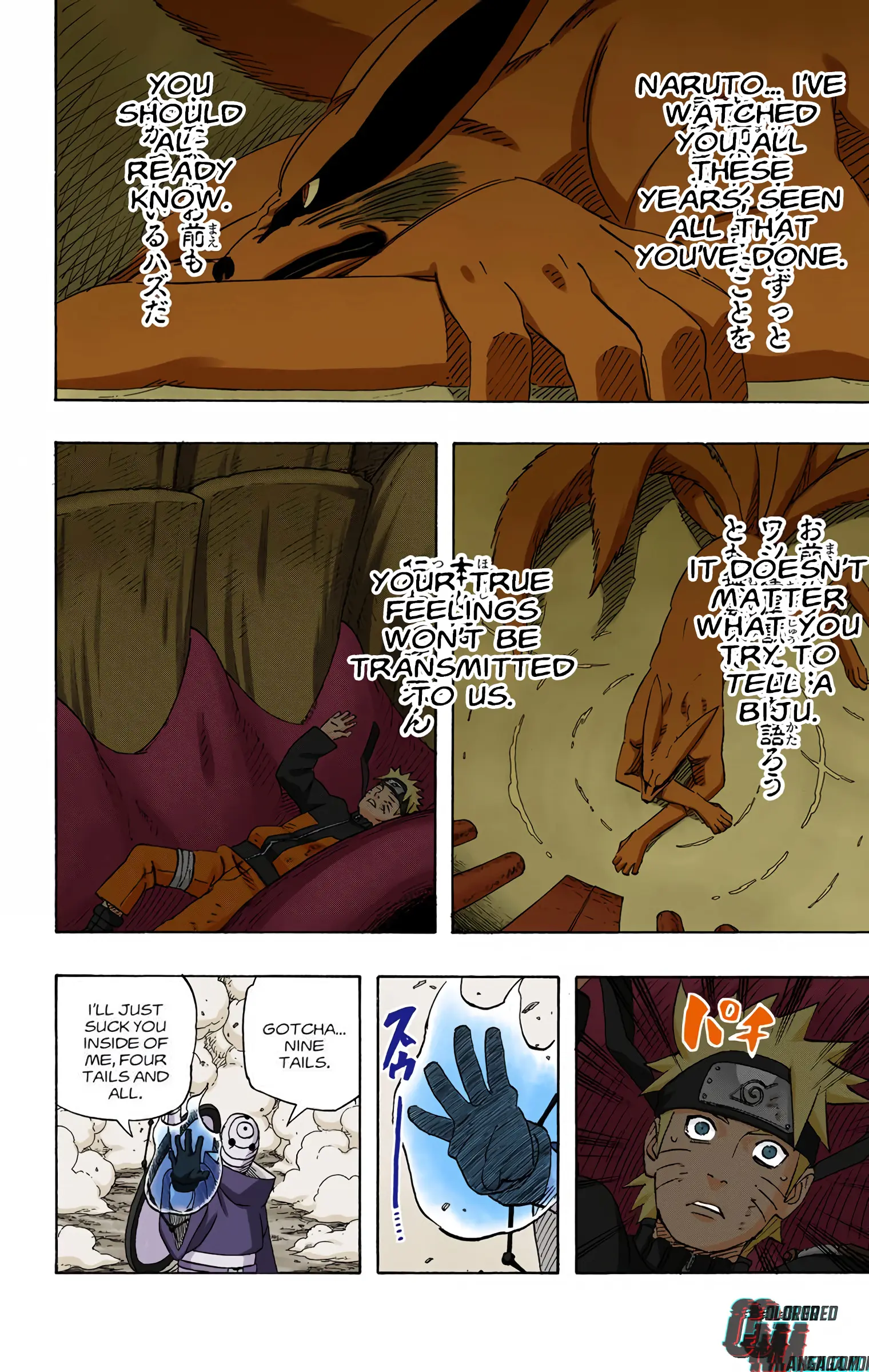 Naruto Colored Manga Online, chapter 569, page 2
