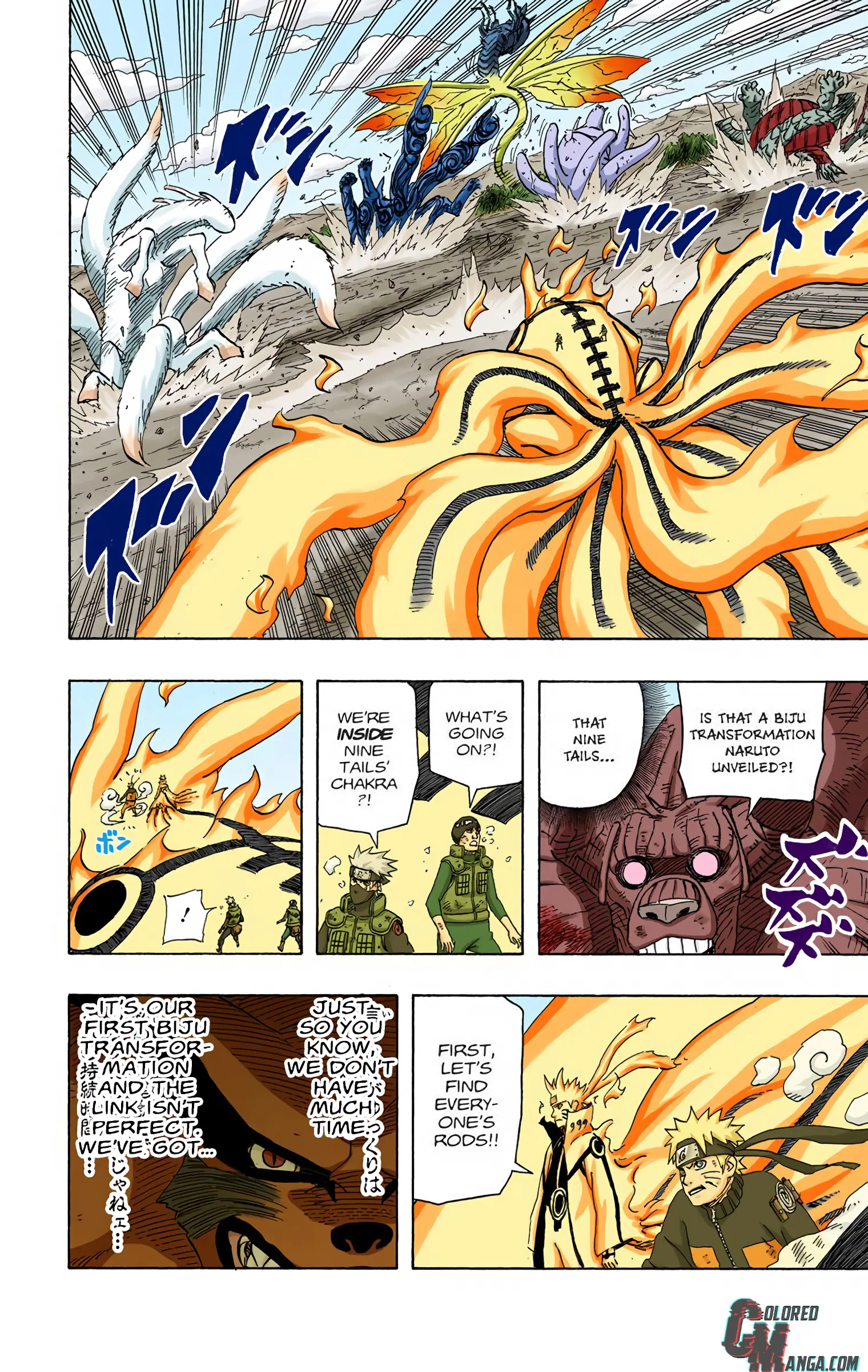 Naruto Colored Manga Online, chapter 571, page 6