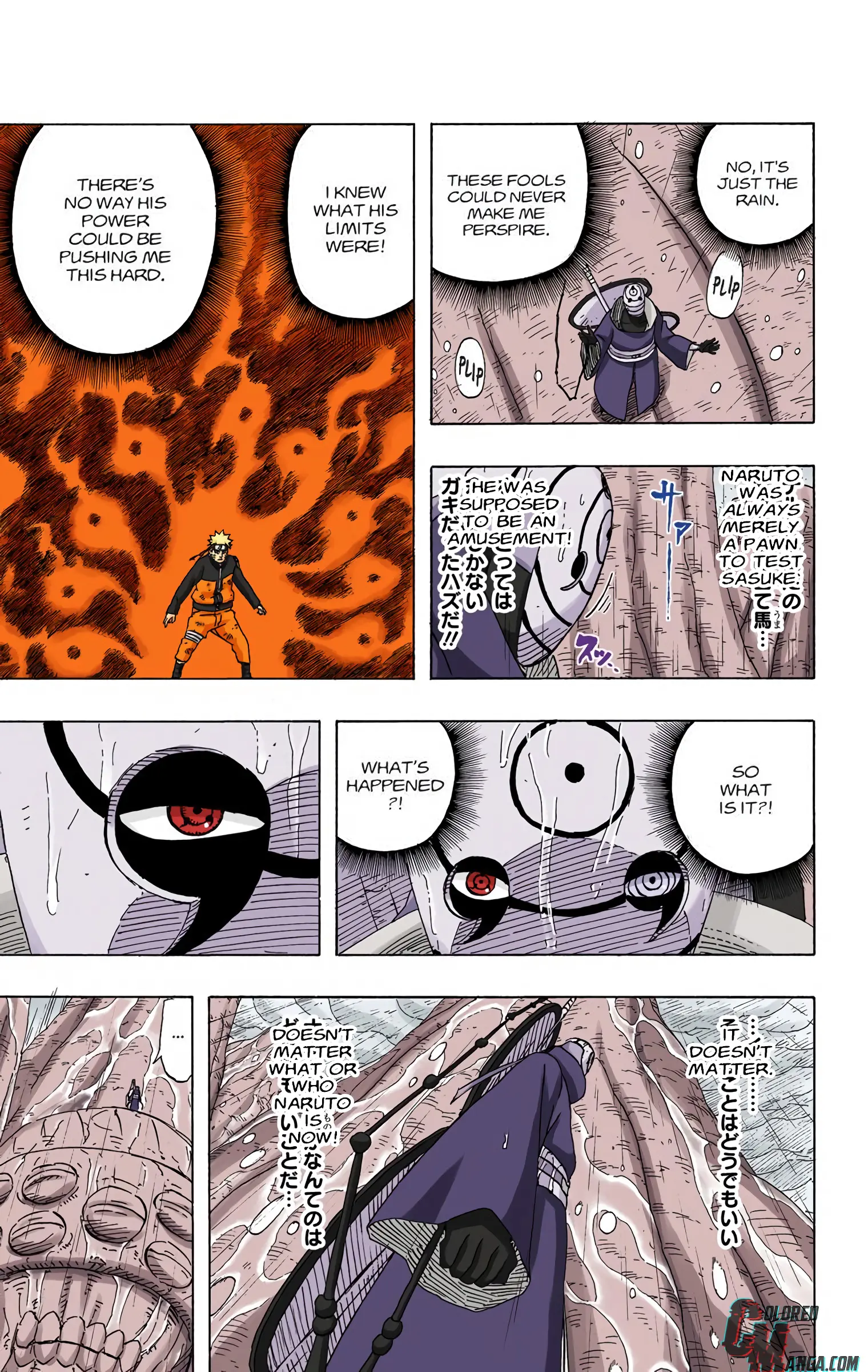 Naruto Colored Manga Online, chapter 573, page 3