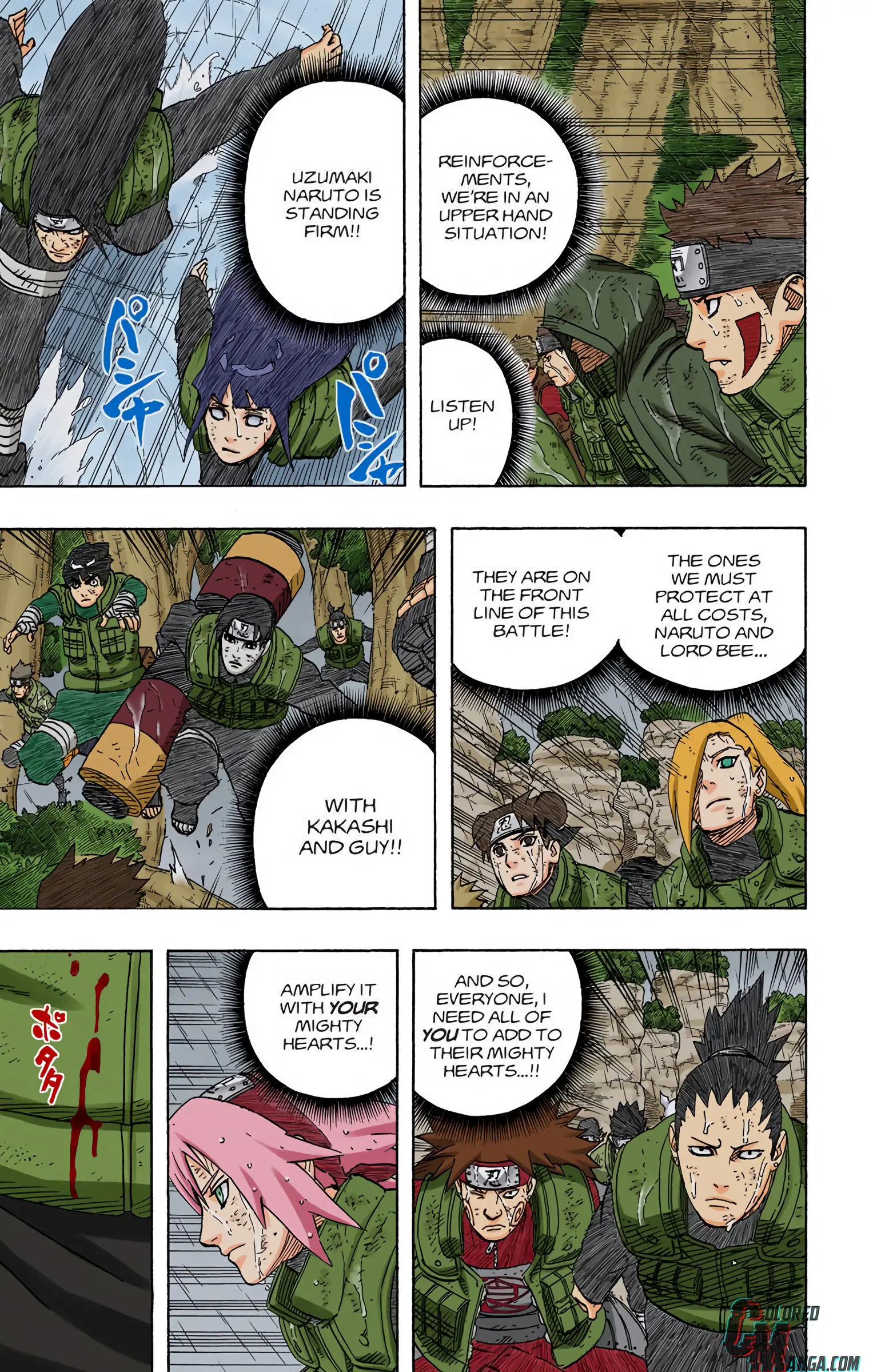 Naruto Colored Manga Online, chapter 573, page 7