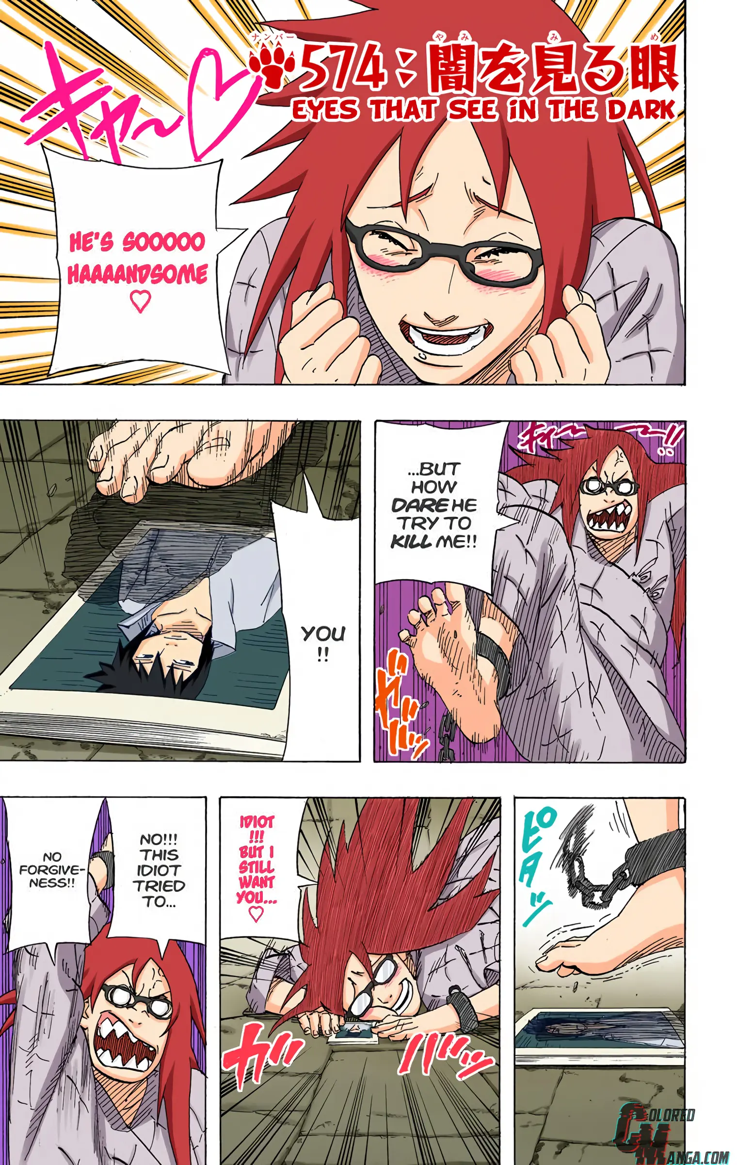 Naruto Colored Manga Online, chapter 574, page 1