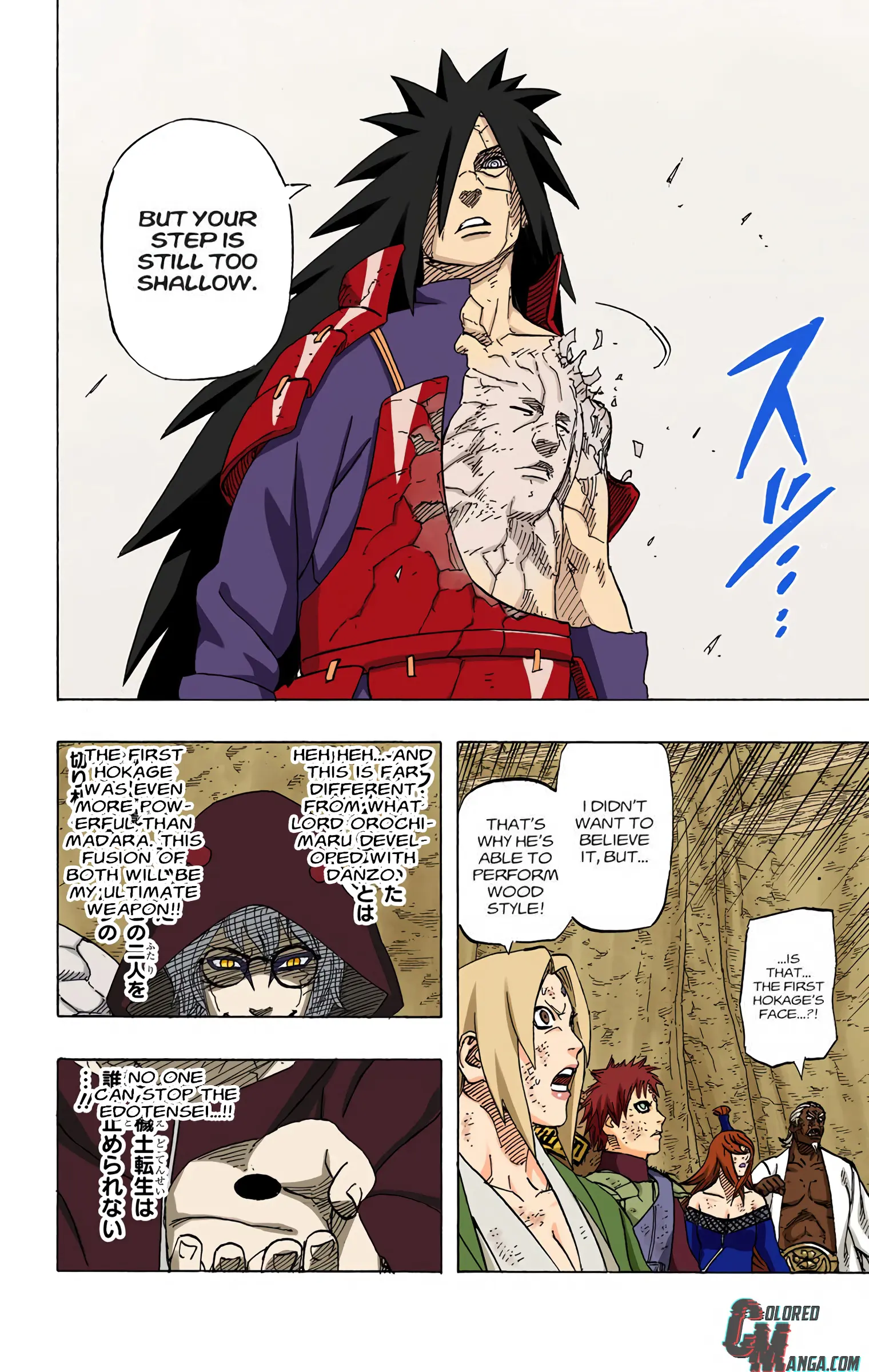Naruto Colored Manga Online, chapter 575, page 12