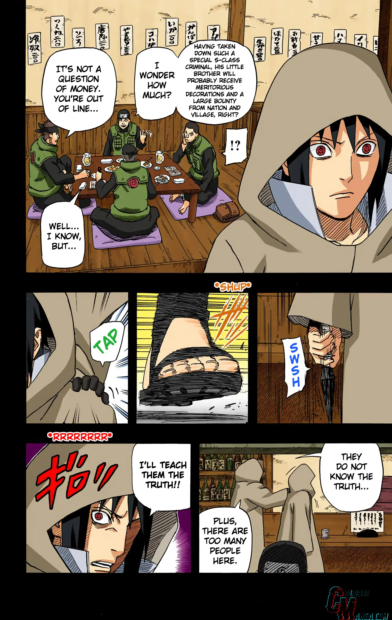 Naruto Colored Manga Online, chapter 581, page 8
