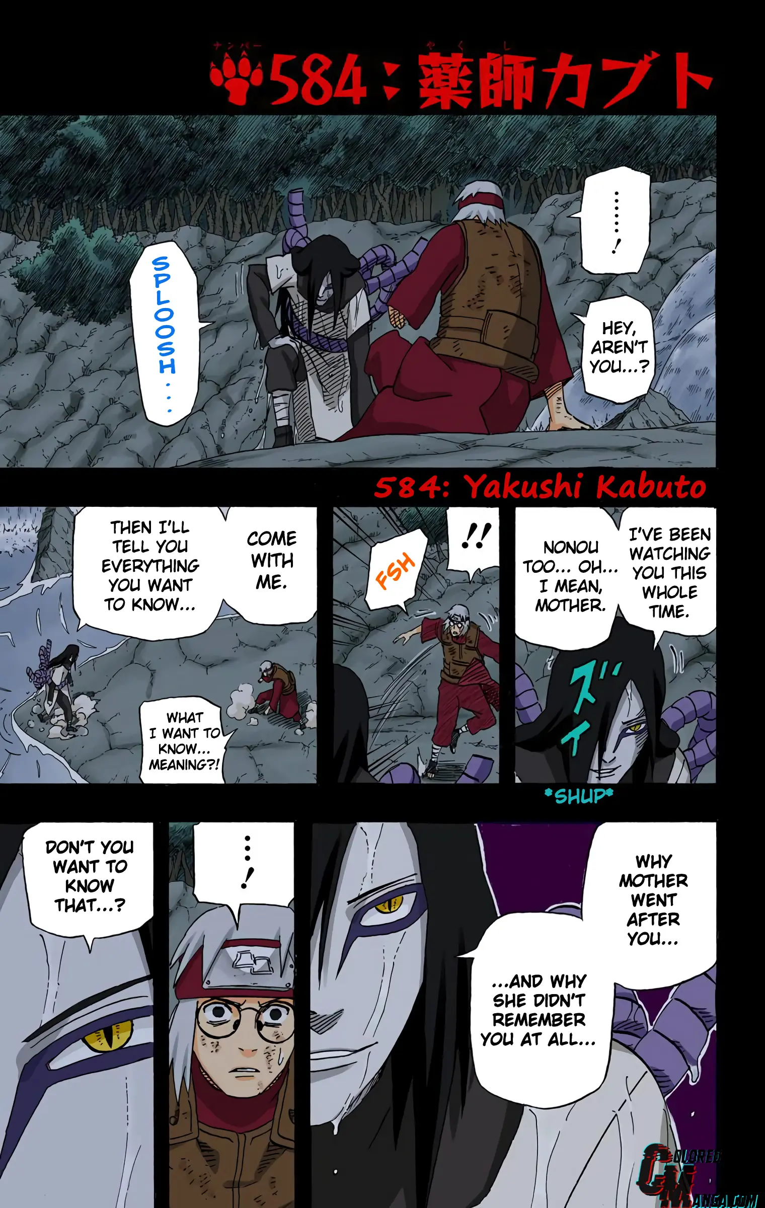 Naruto Colored Manga Online, chapter 584, page 1