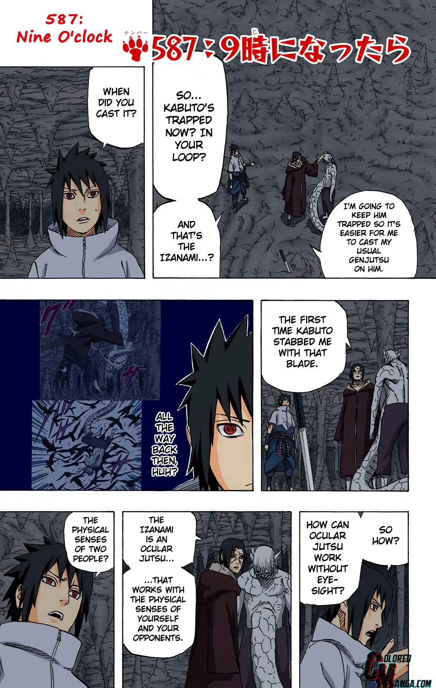 Naruto Colored Manga Online, chapter 587, page 1