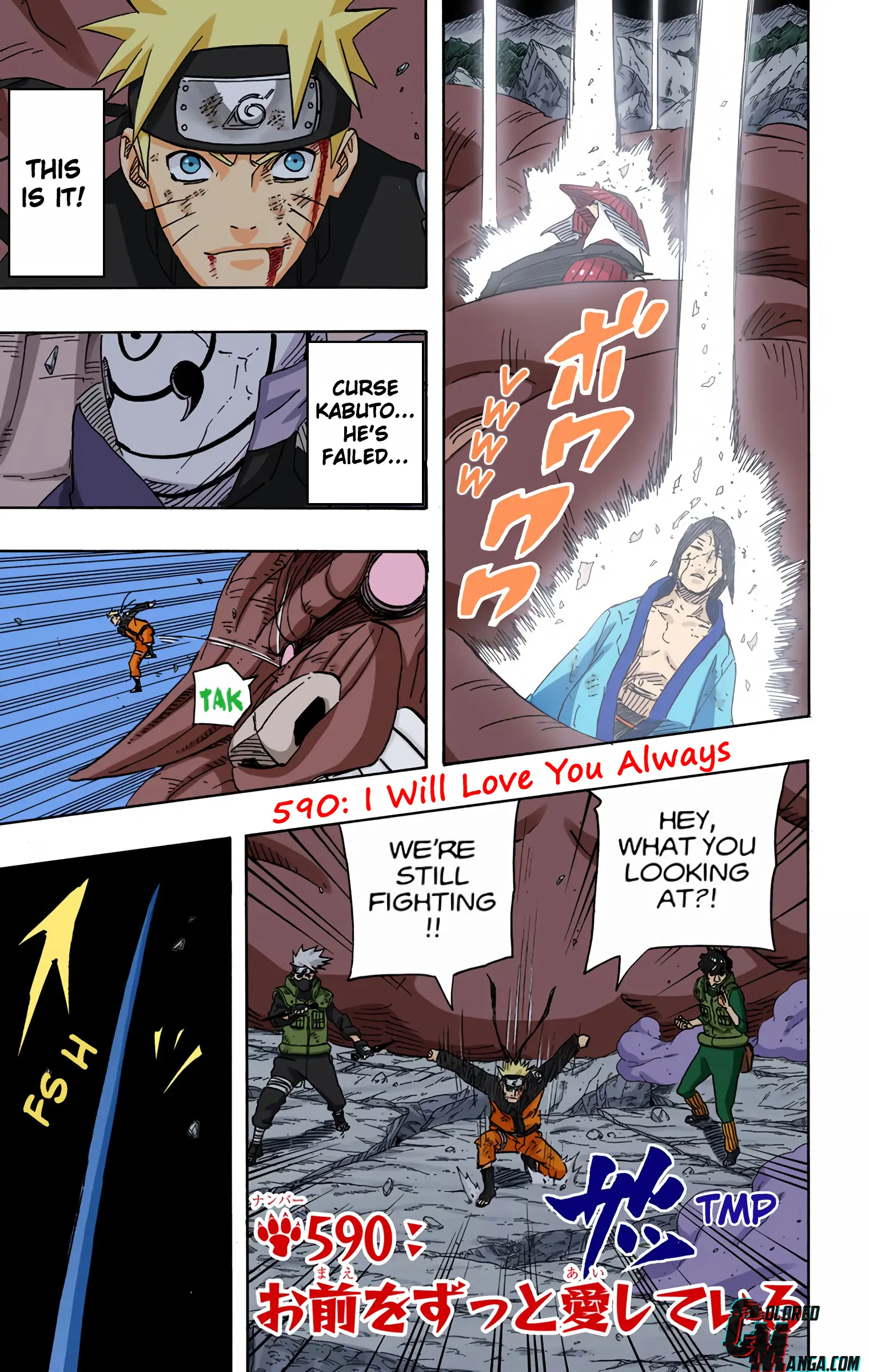 Naruto Colored Manga Online, chapter 590, page 1