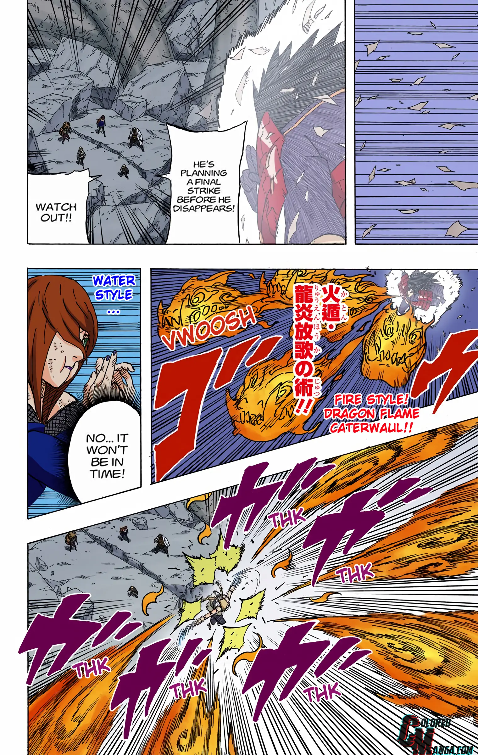 Naruto Colored Manga Online, chapter 591, page 7