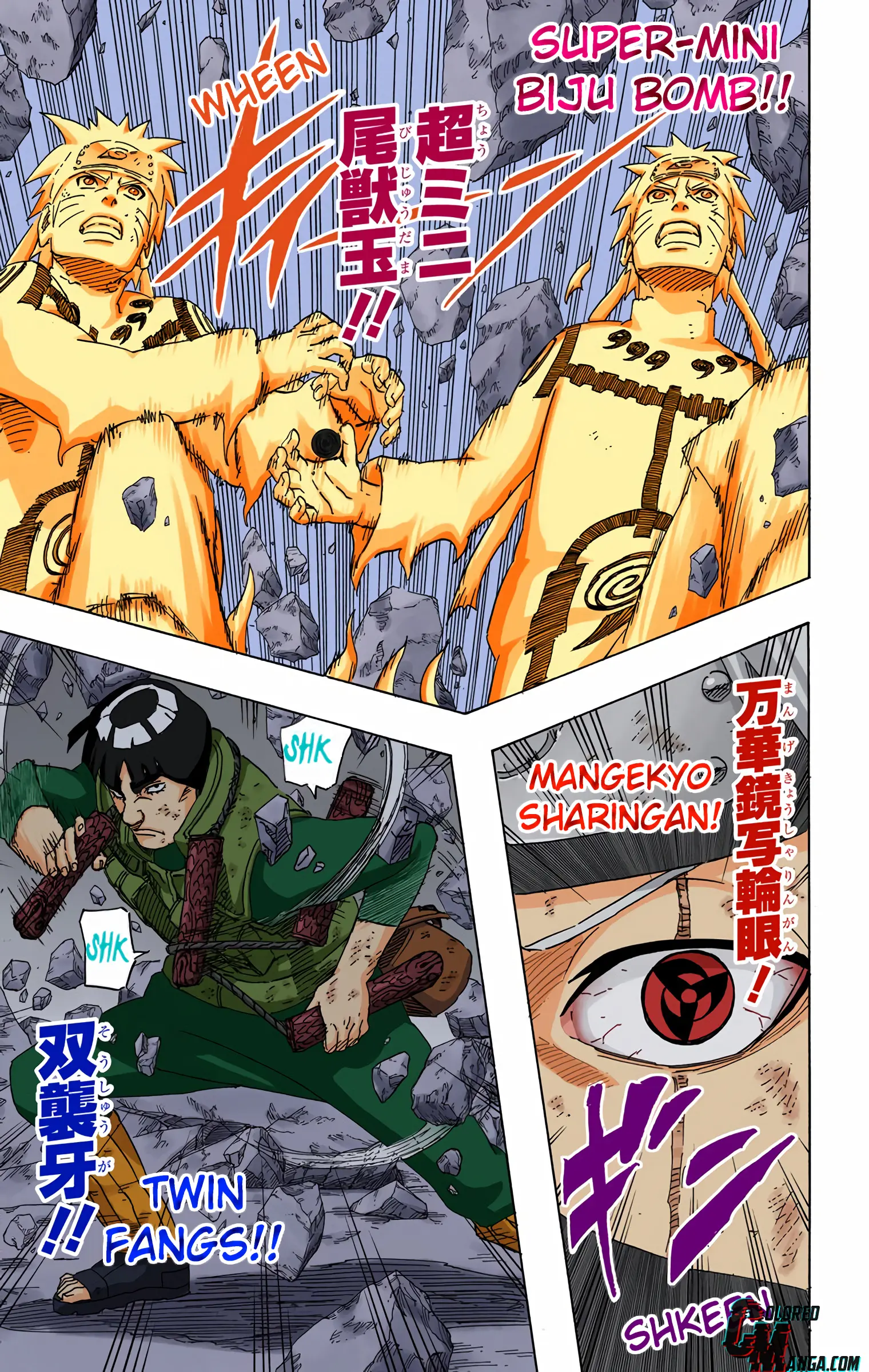 Naruto Colored Manga Online, chapter 595, page 6