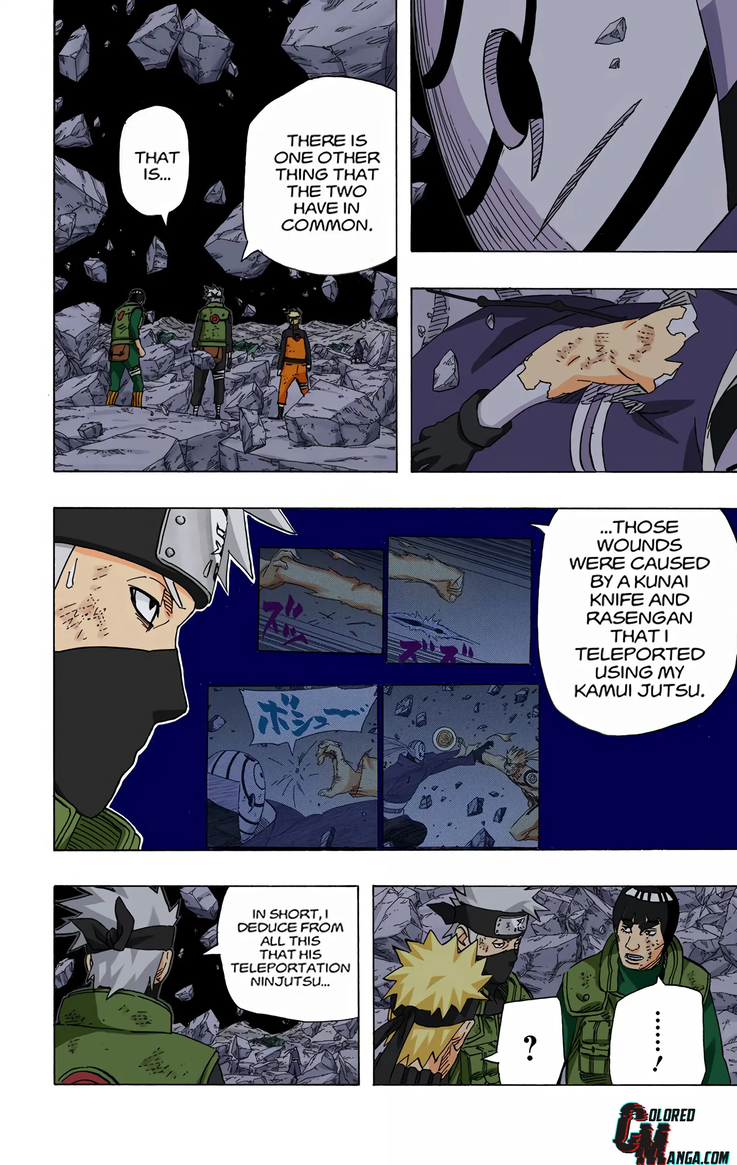 Naruto Colored Manga Online, chapter 597, page 5