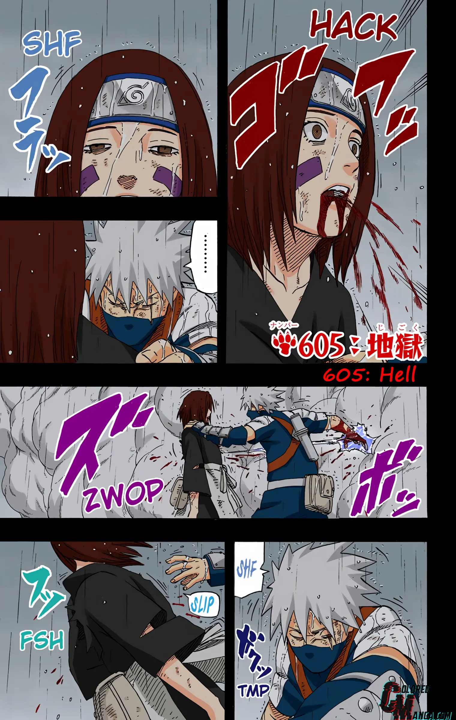 Naruto Colored Manga Online, chapter 605, page 1