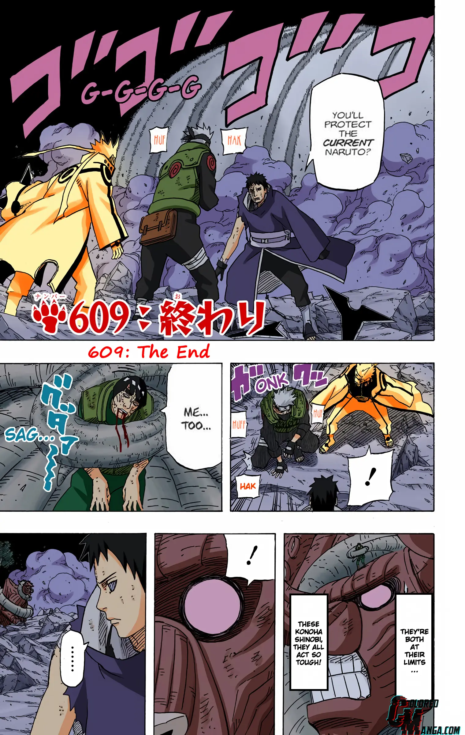 Naruto Colored Manga Online, chapter 609, page 1