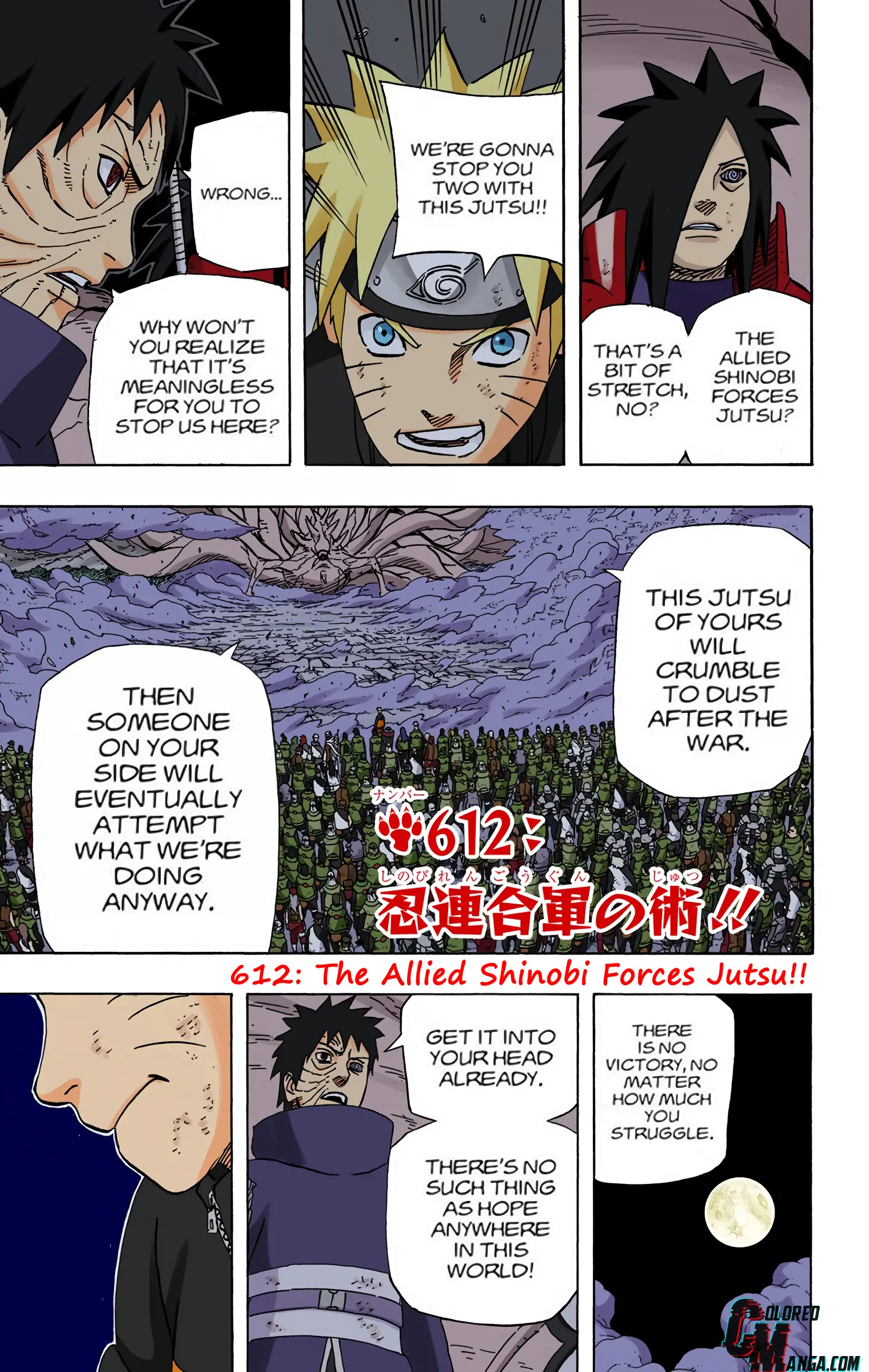 Naruto Colored Manga Online, chapter 612, page 1