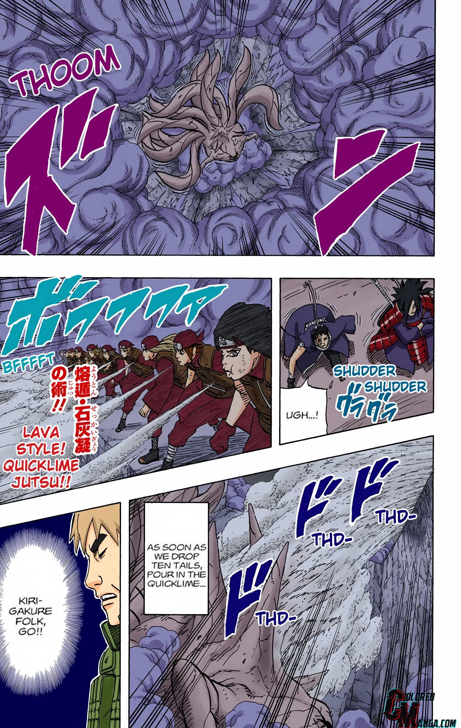 Naruto Colored Manga Online, chapter 612, page 11