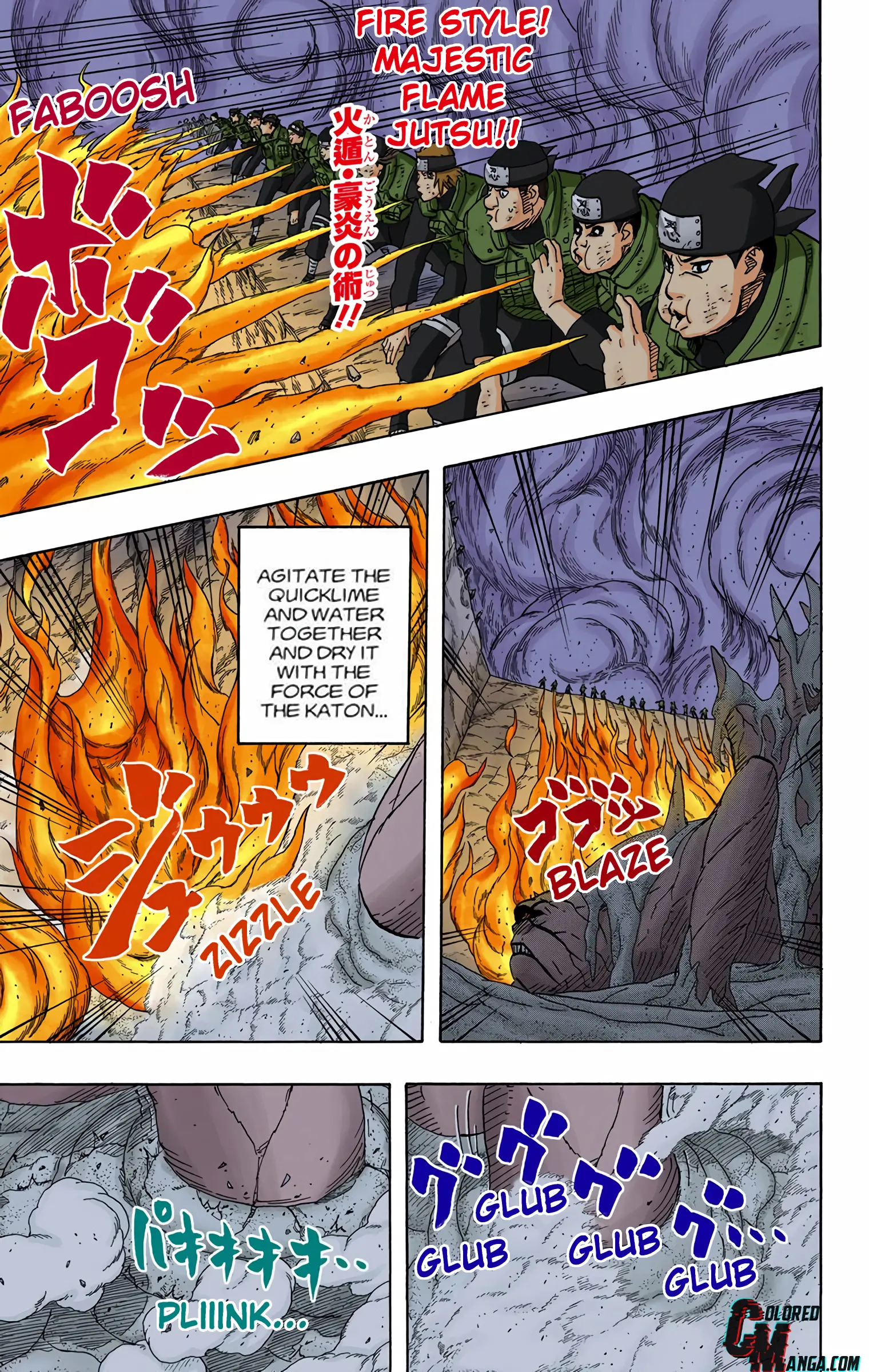 Naruto Colored Manga Online, chapter 612, page 13
