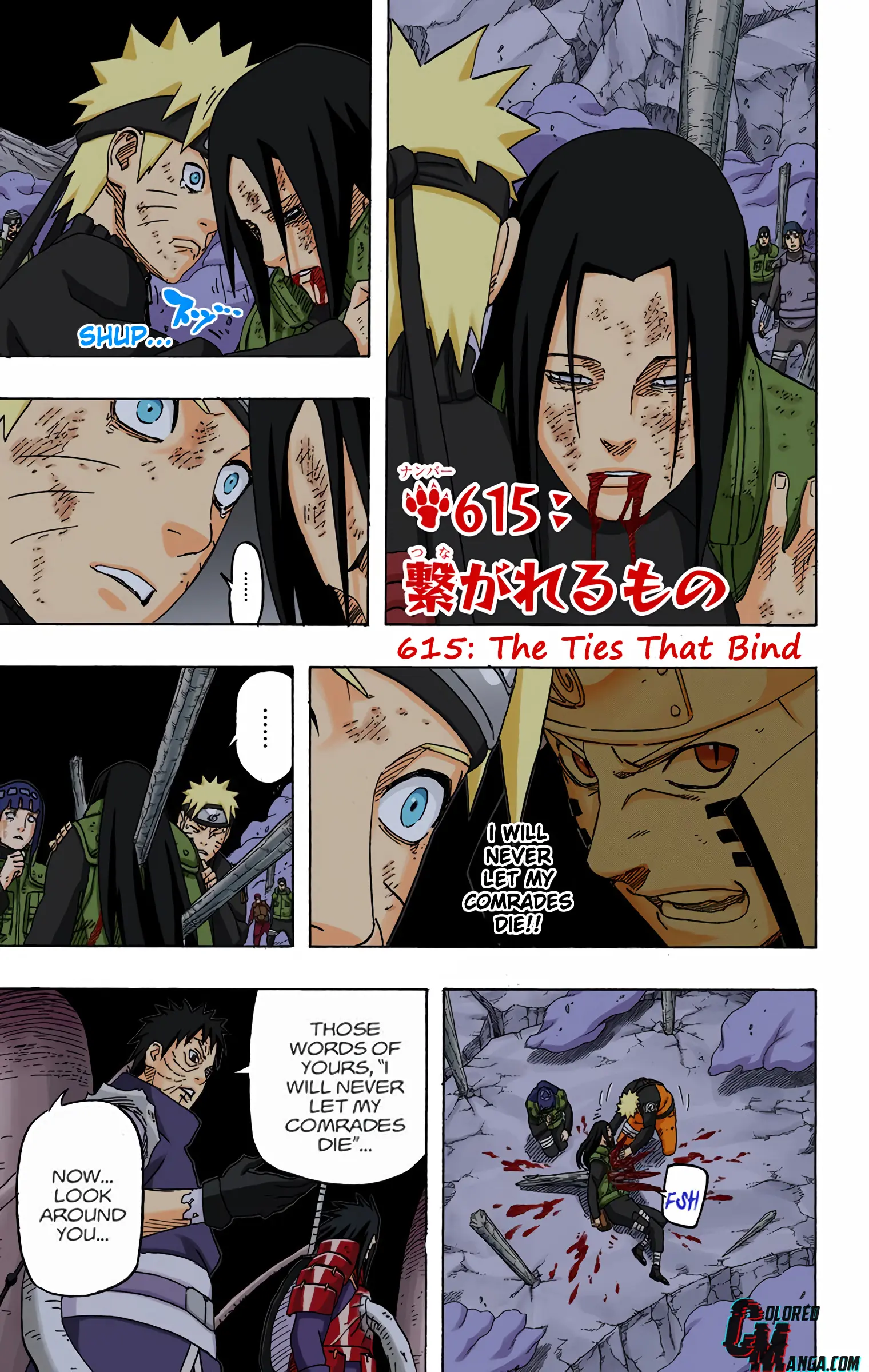 Naruto Colored Manga Online, chapter 615, page 1