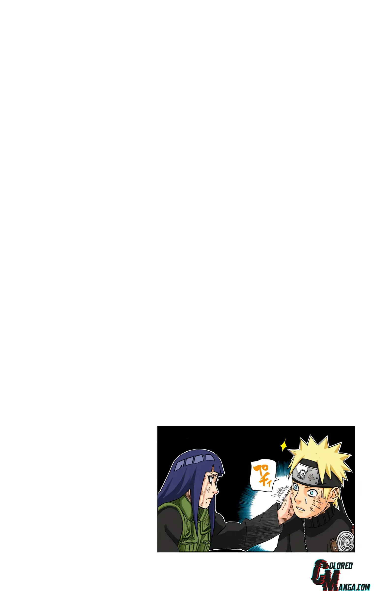 Naruto Colored Manga Online, chapter 615, page 17