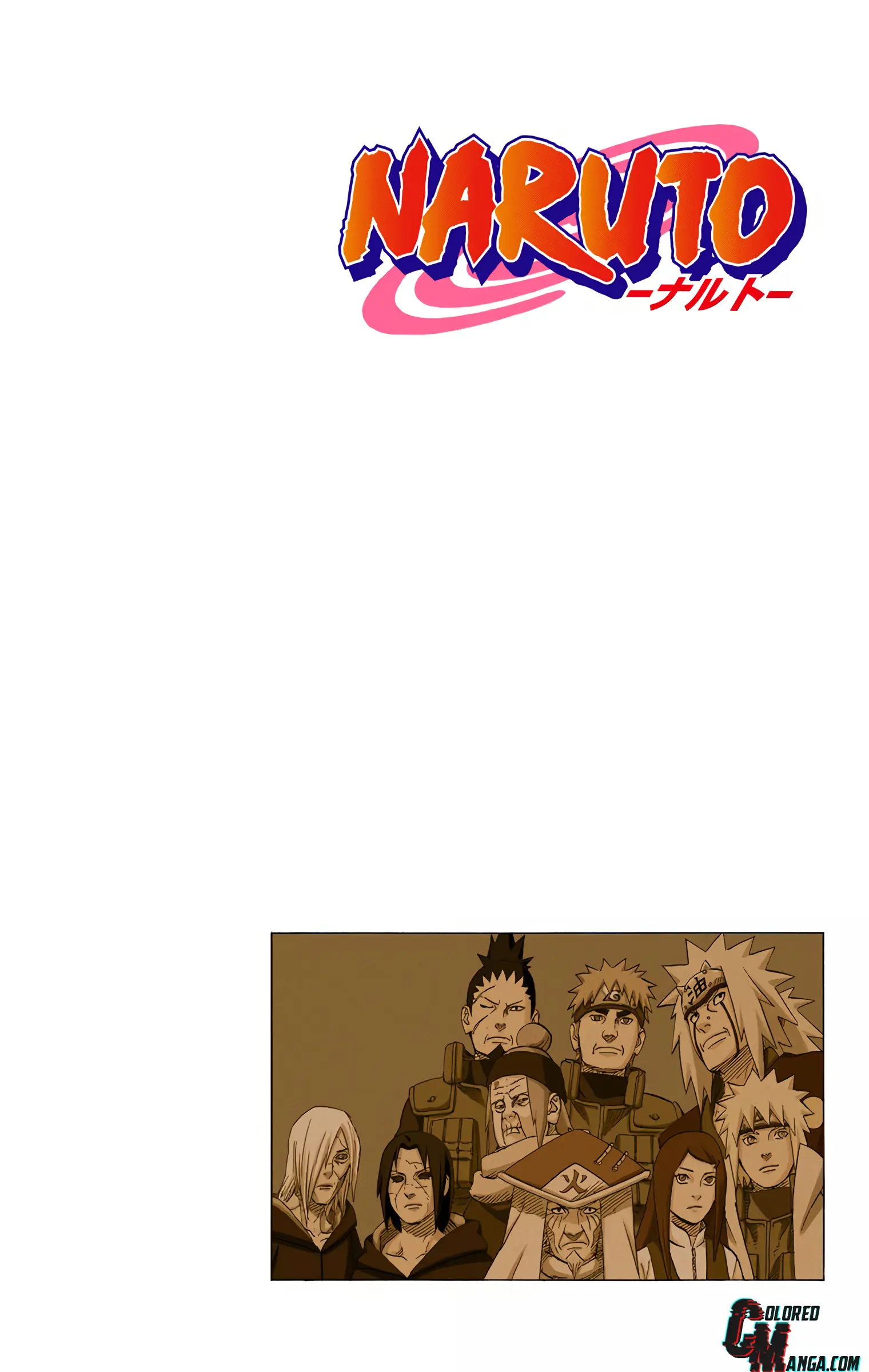 Naruto Colored Manga Online, chapter 616, page 3