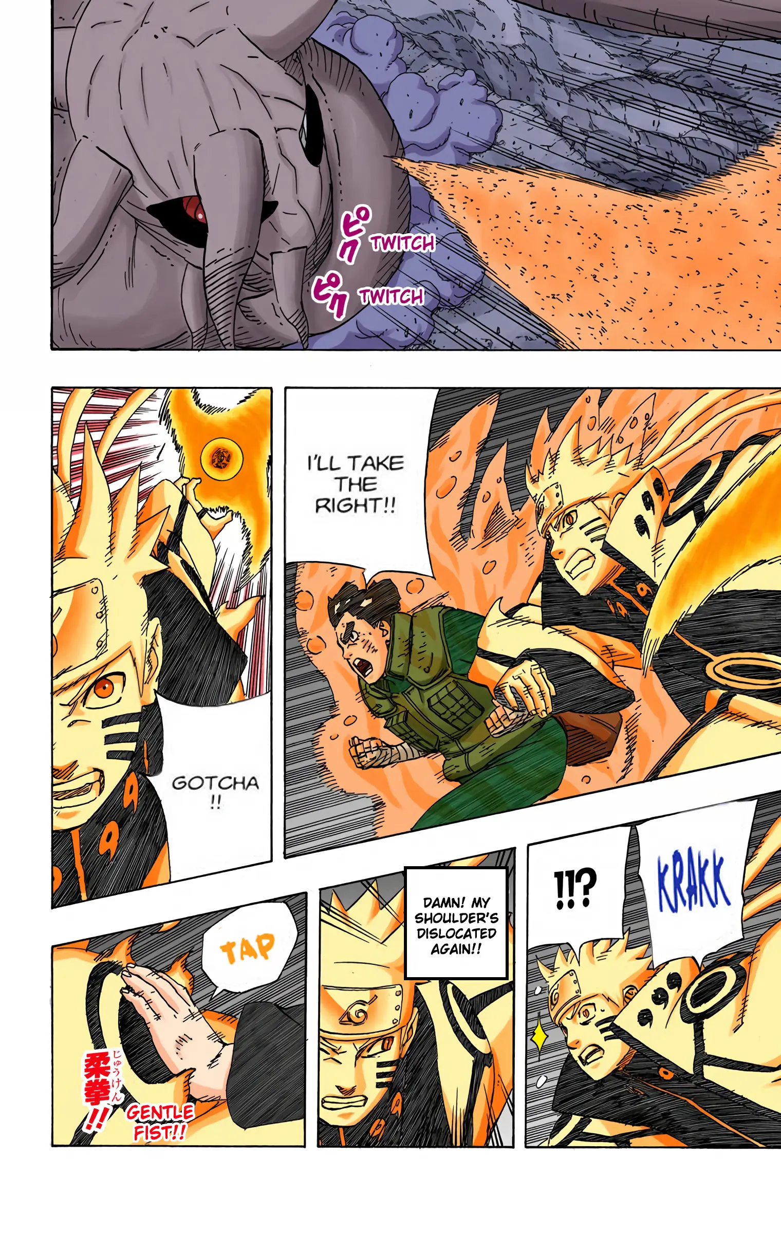 Naruto Colored Manga Online, chapter 617, page 12