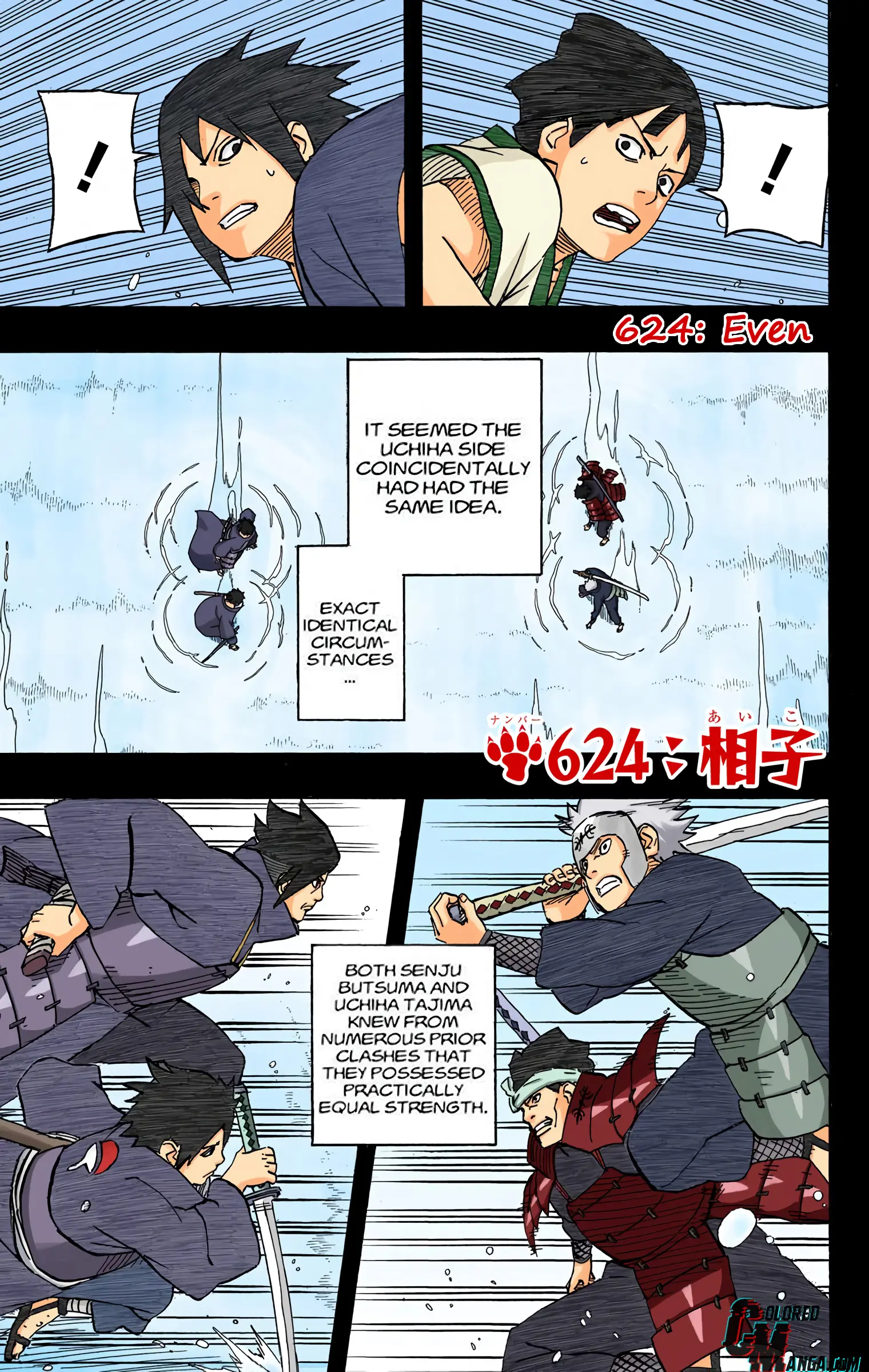 Naruto Colored Manga Online, chapter 624, page 1
