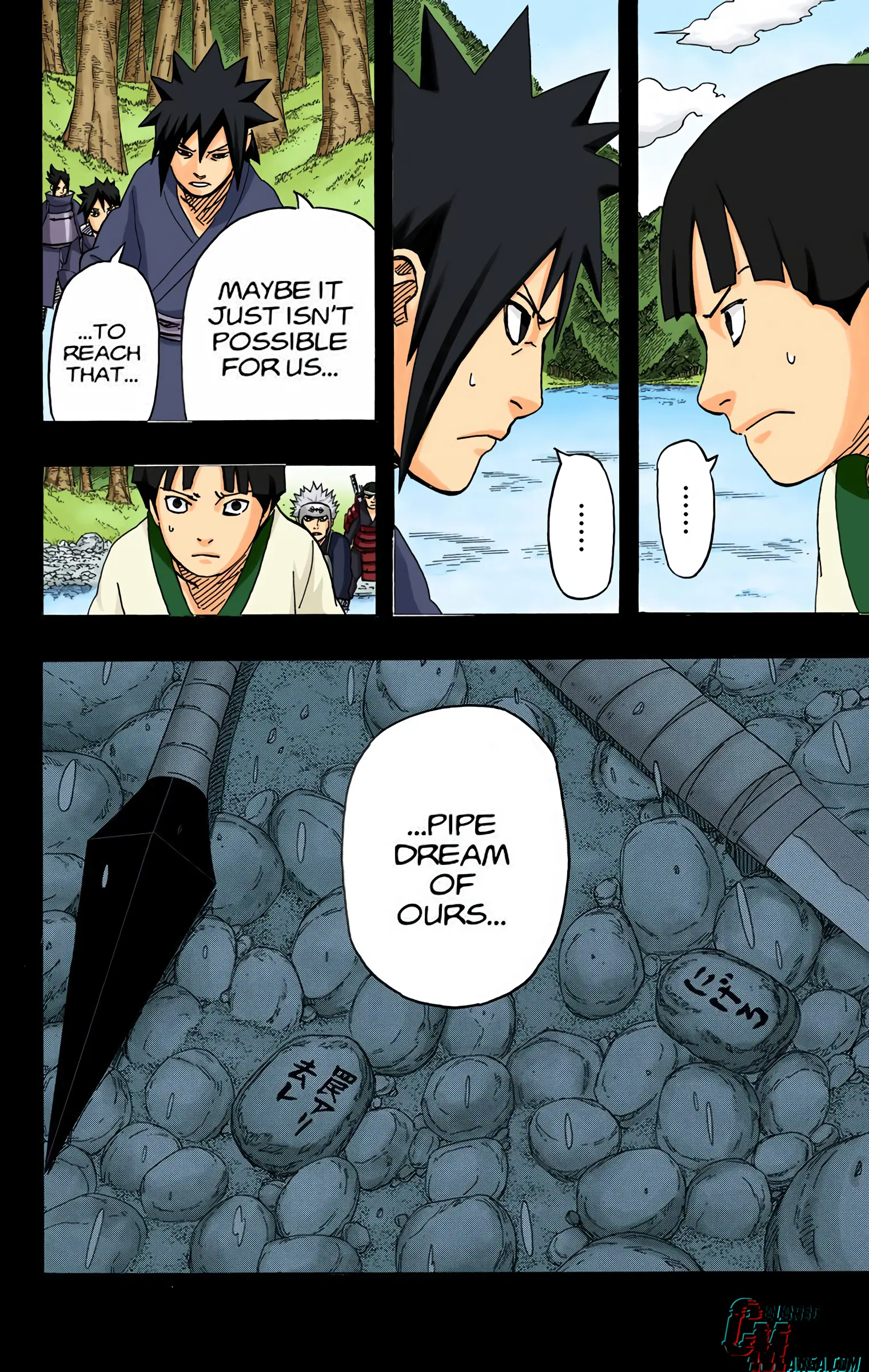 Naruto Colored Manga Online, chapter 624, page 5