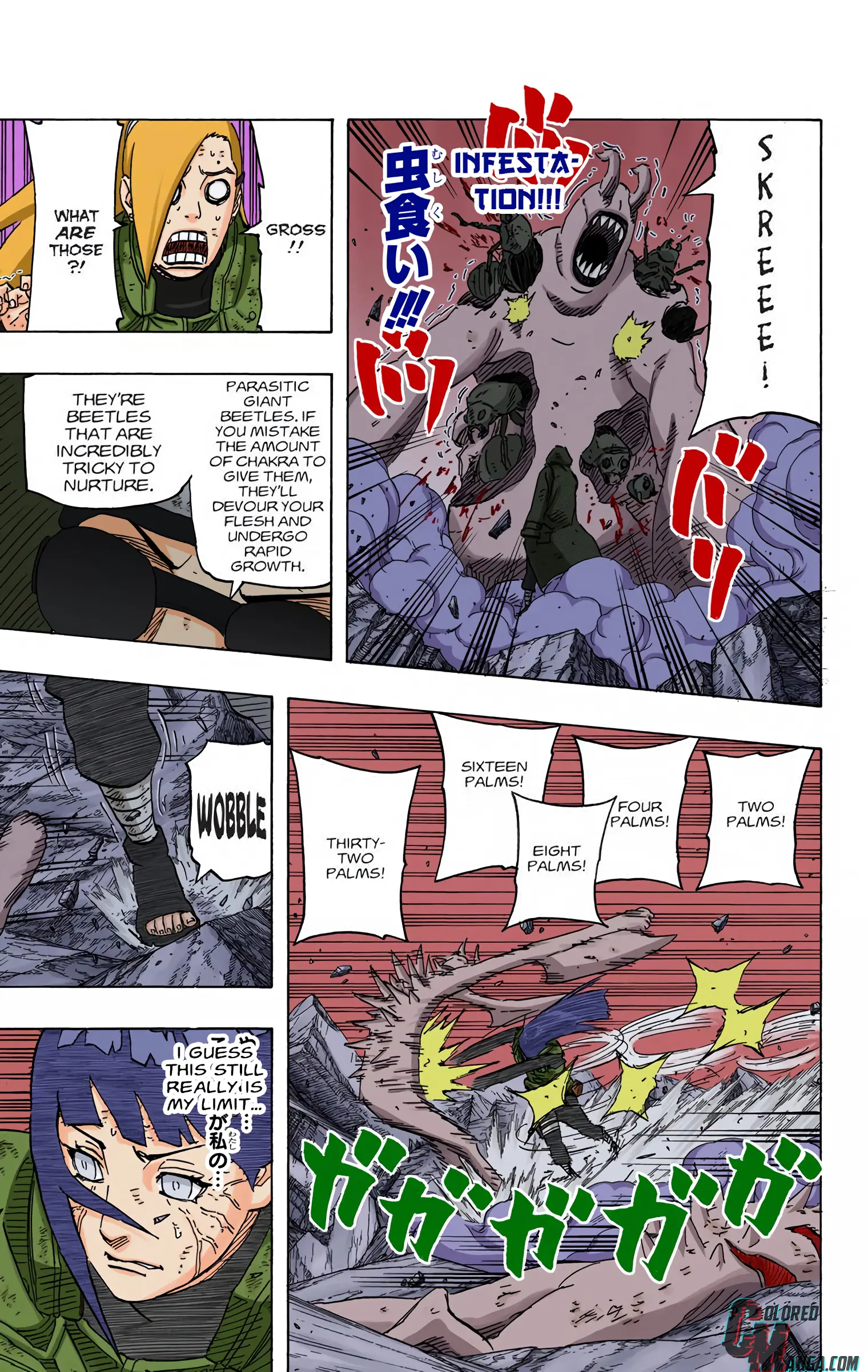 Naruto Colored Manga Online, chapter 633, page 5