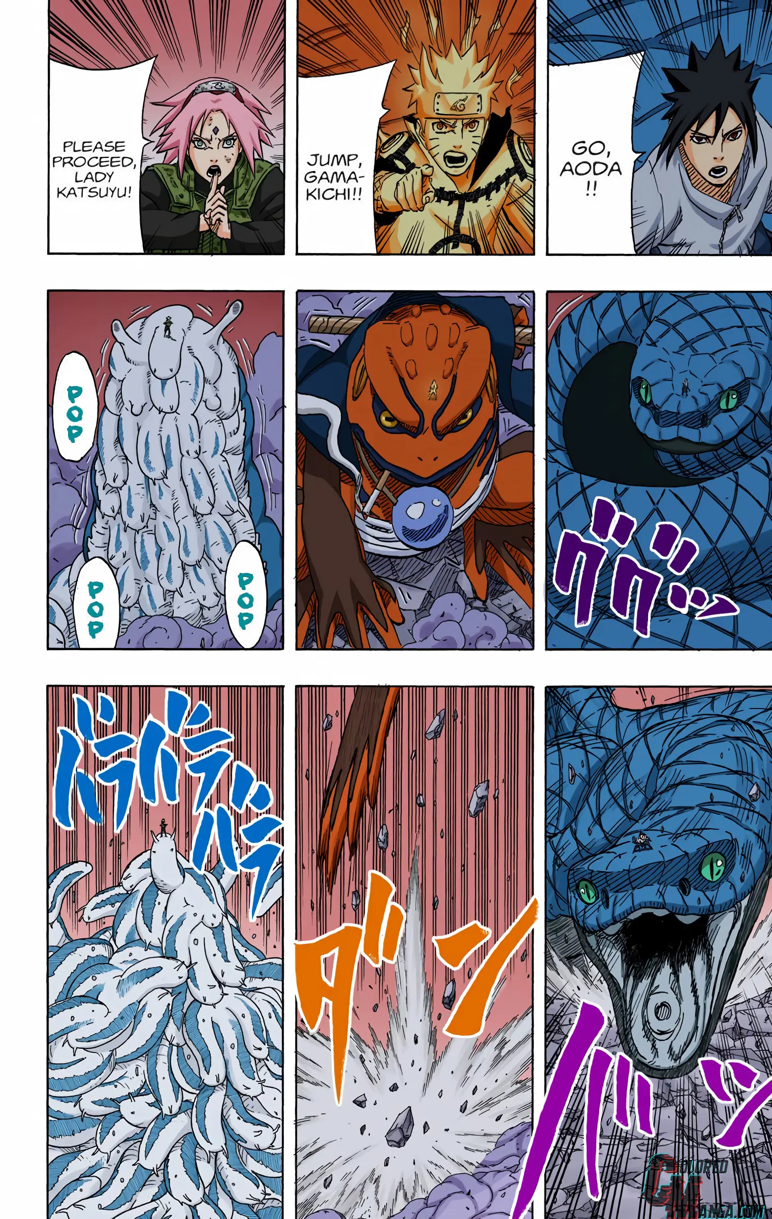Naruto Colored Manga Online, chapter 634, page 4