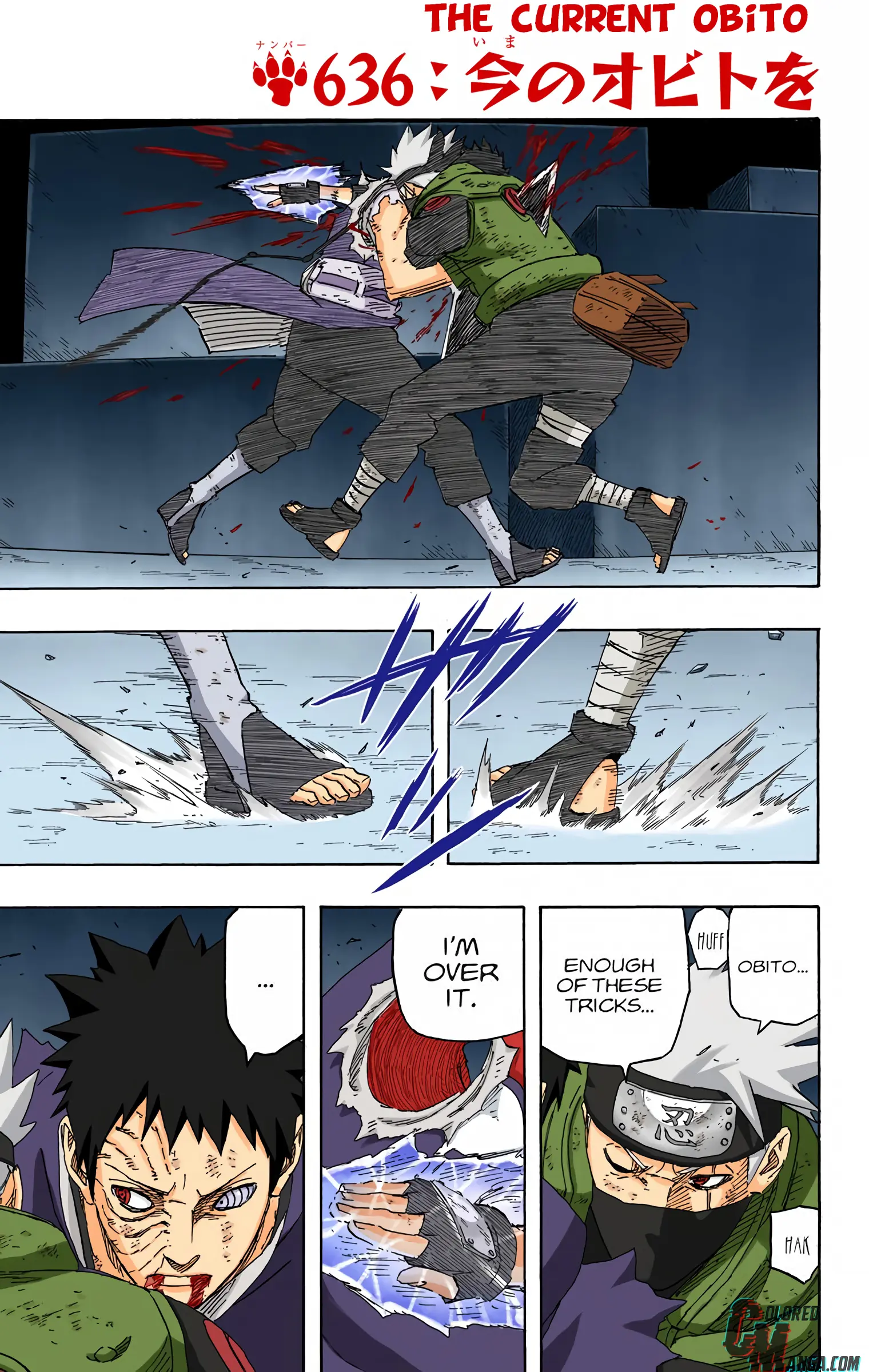 Naruto Colored Manga Online, chapter 636, page 1