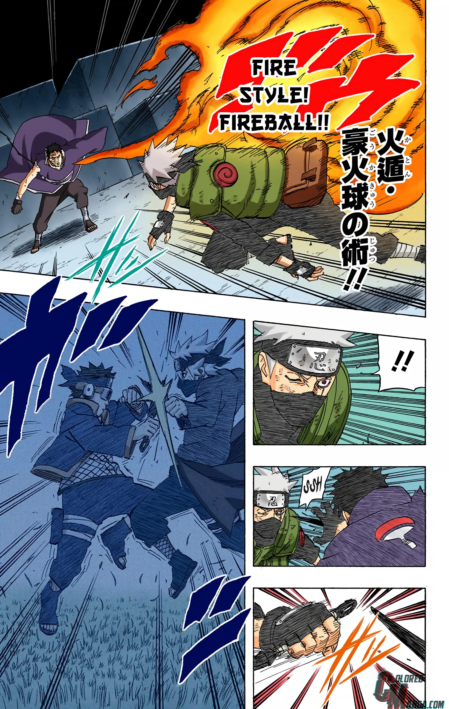 Naruto Colored Manga Online, chapter 636, page 5