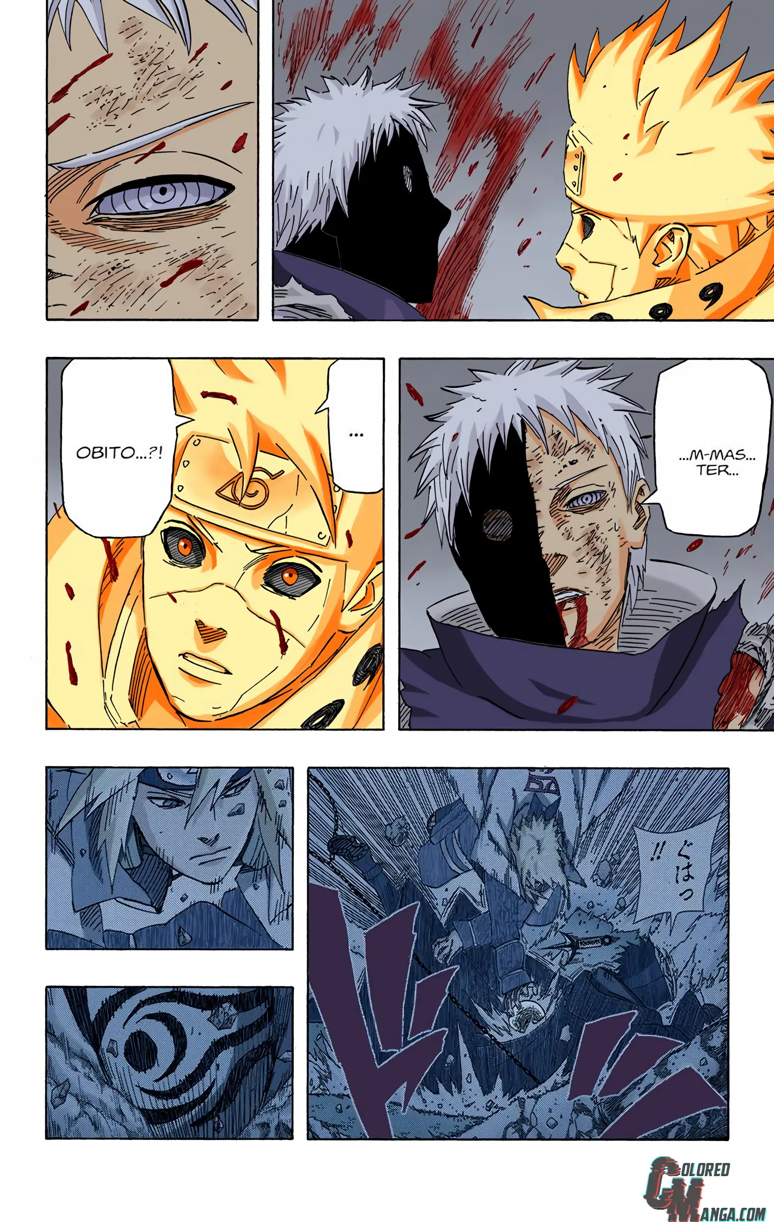 Naruto Colored Manga Online, chapter 637, page 11