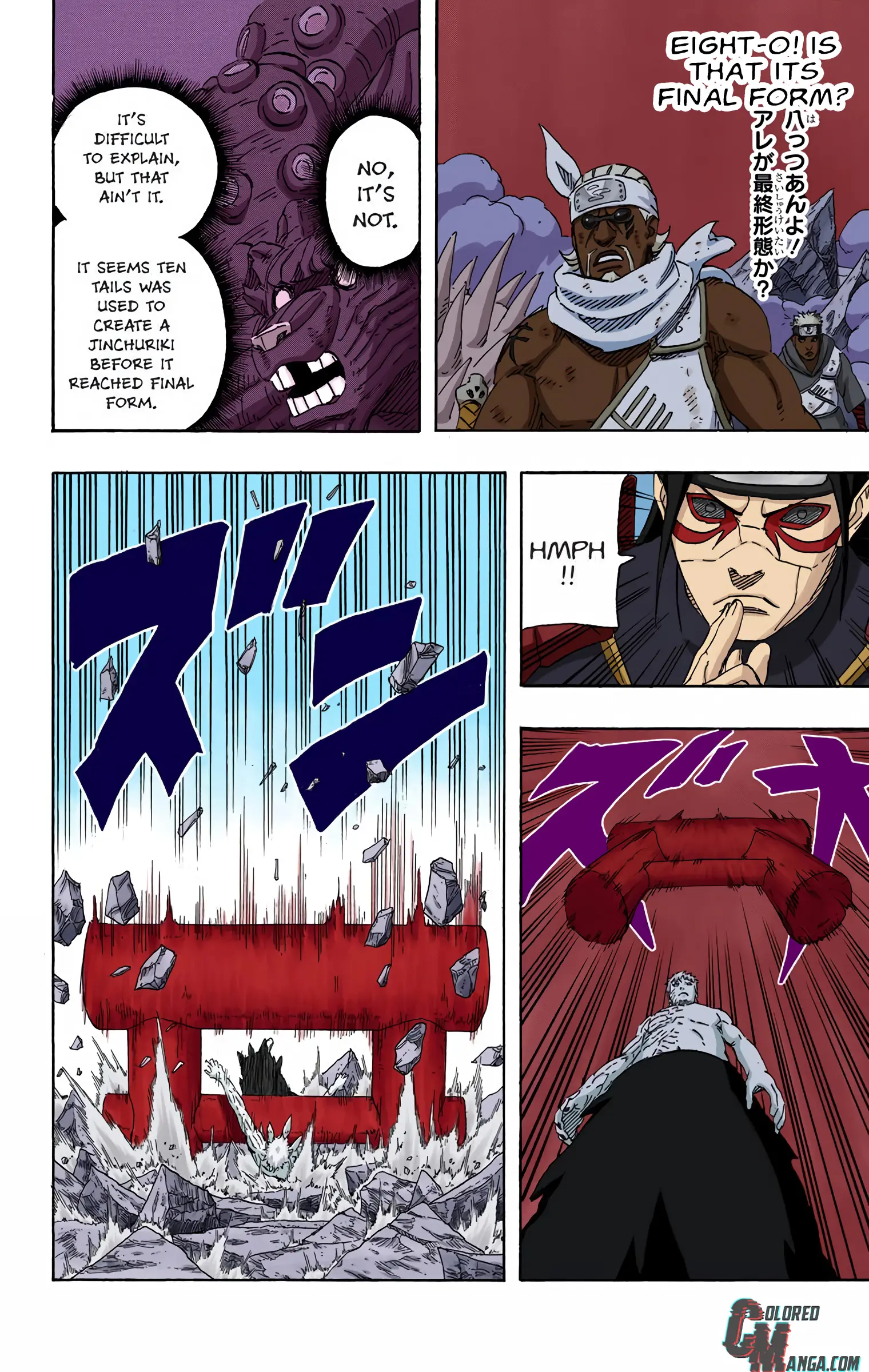 Naruto Colored Manga Online, chapter 638, page 14