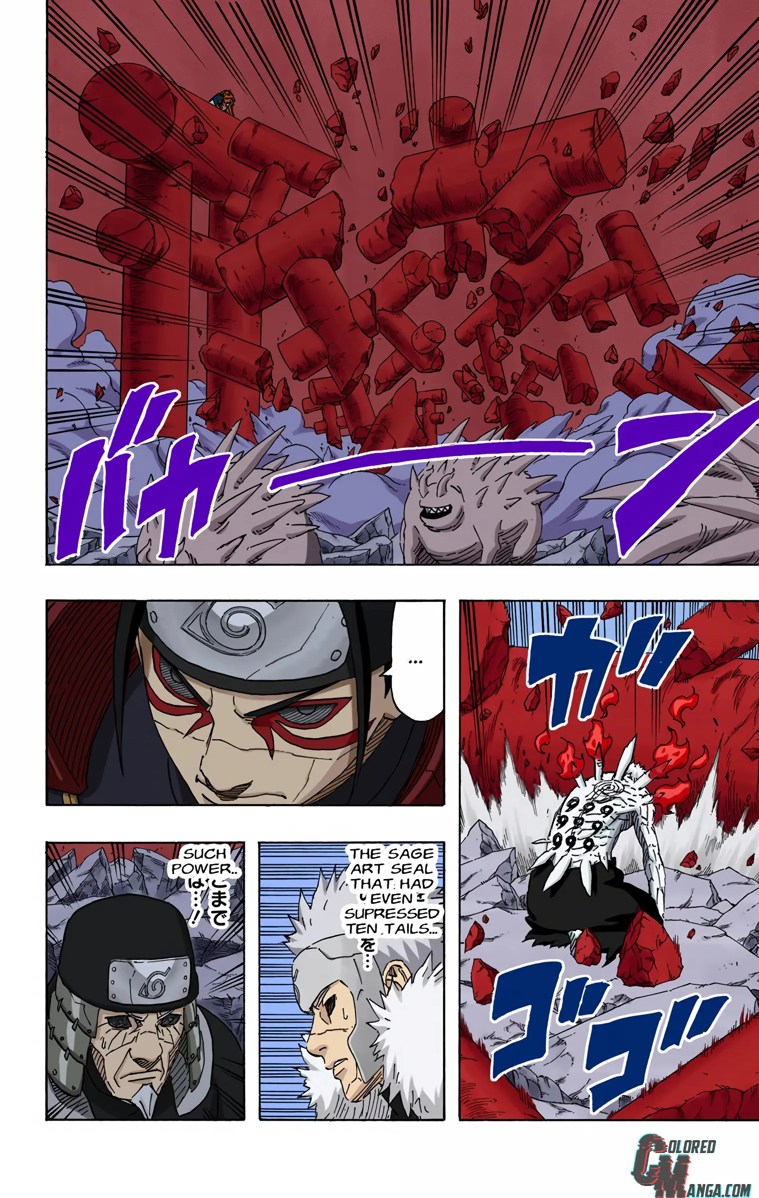 Naruto Colored Manga Online, chapter 638, page 16