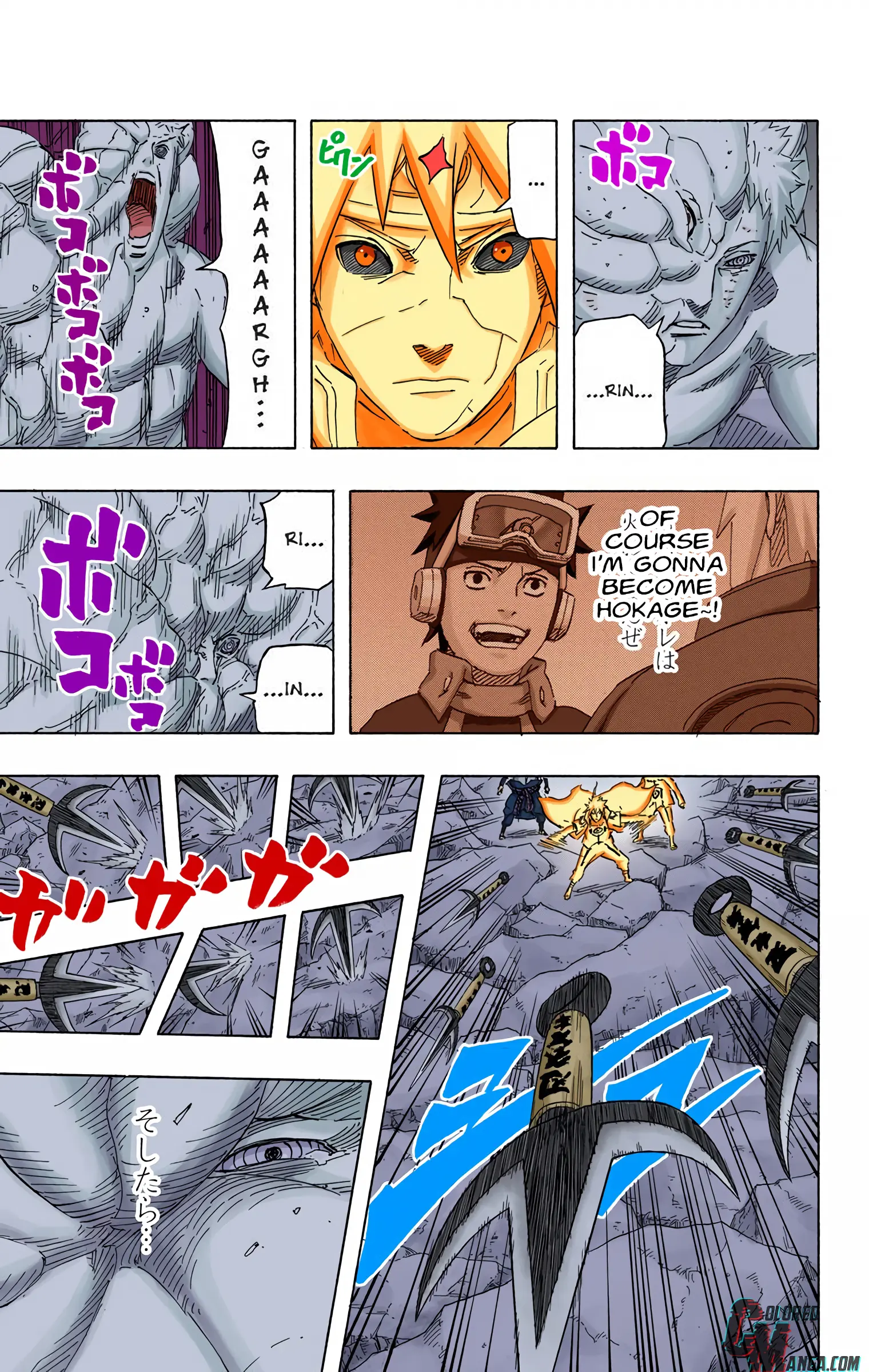 Naruto Colored Manga Online, chapter 640, page 8