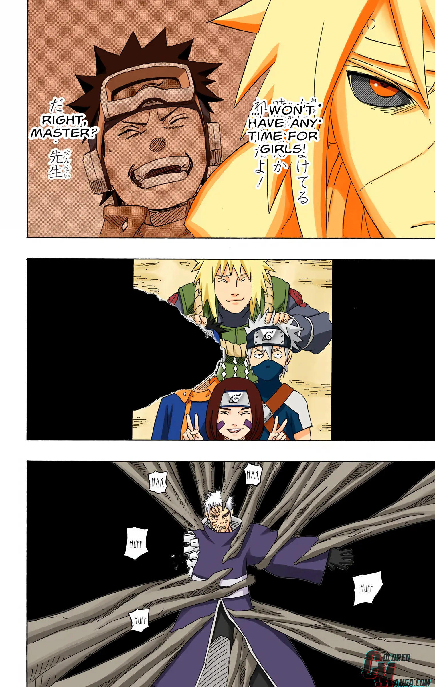 Naruto Colored Manga Online, chapter 640, page 9