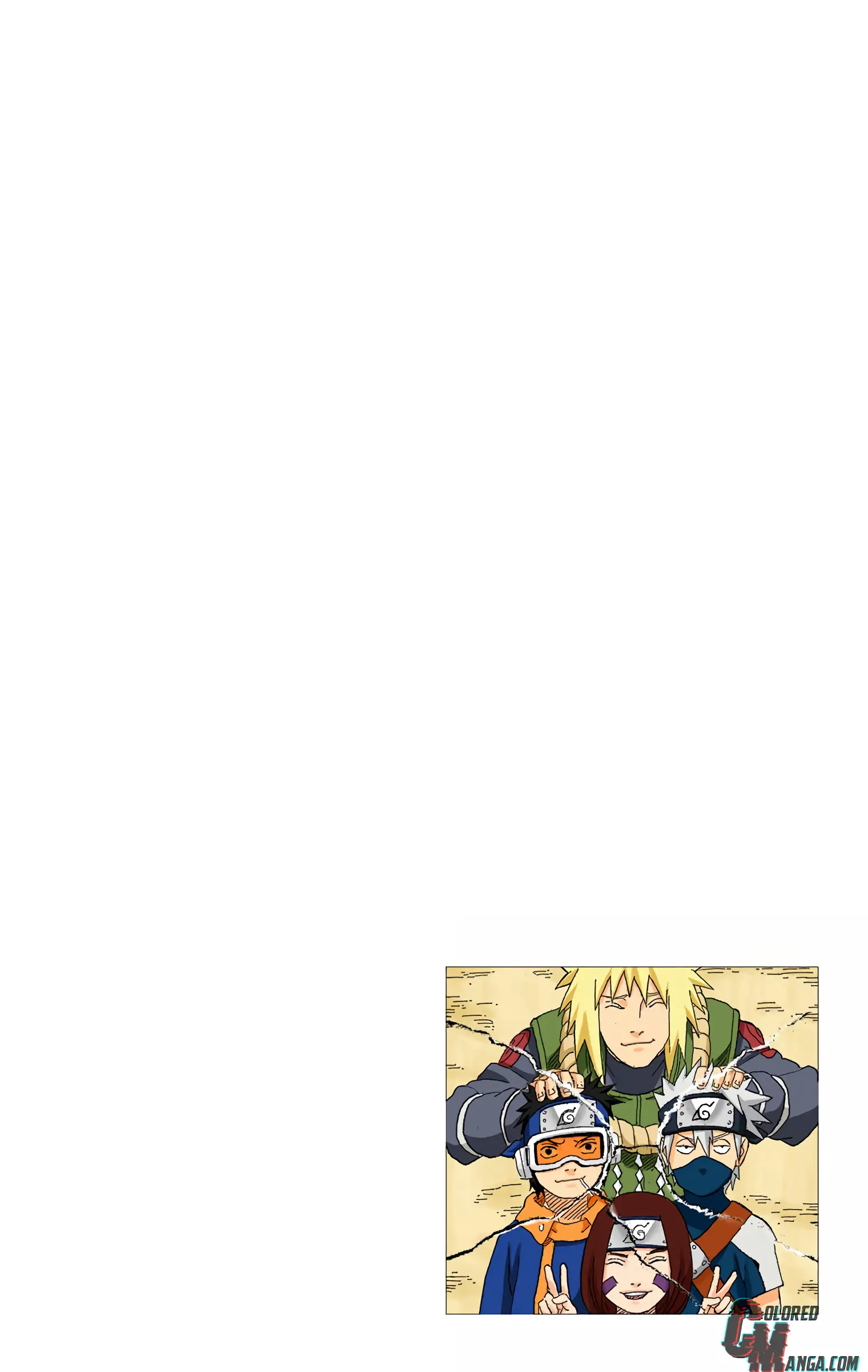 Naruto Colored Manga Online, chapter 640, page 17