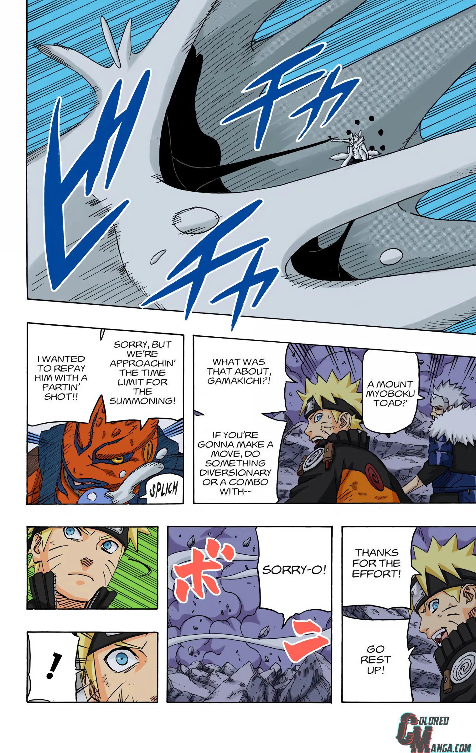 Naruto Colored Manga Online, chapter 642, page 7