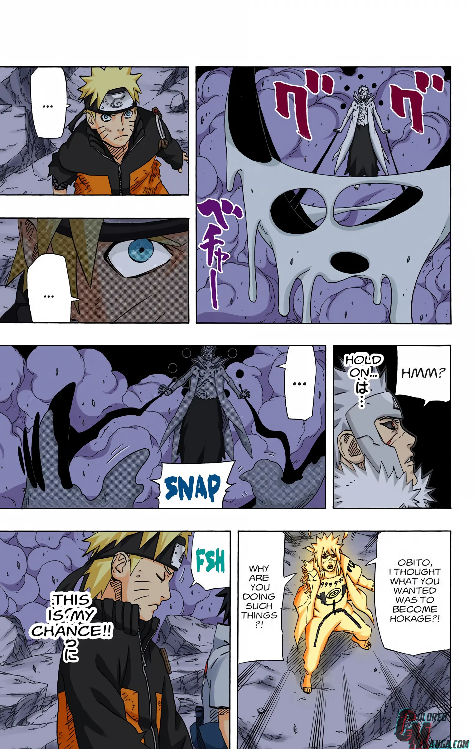 Naruto Colored Manga Online, chapter 642, page 8