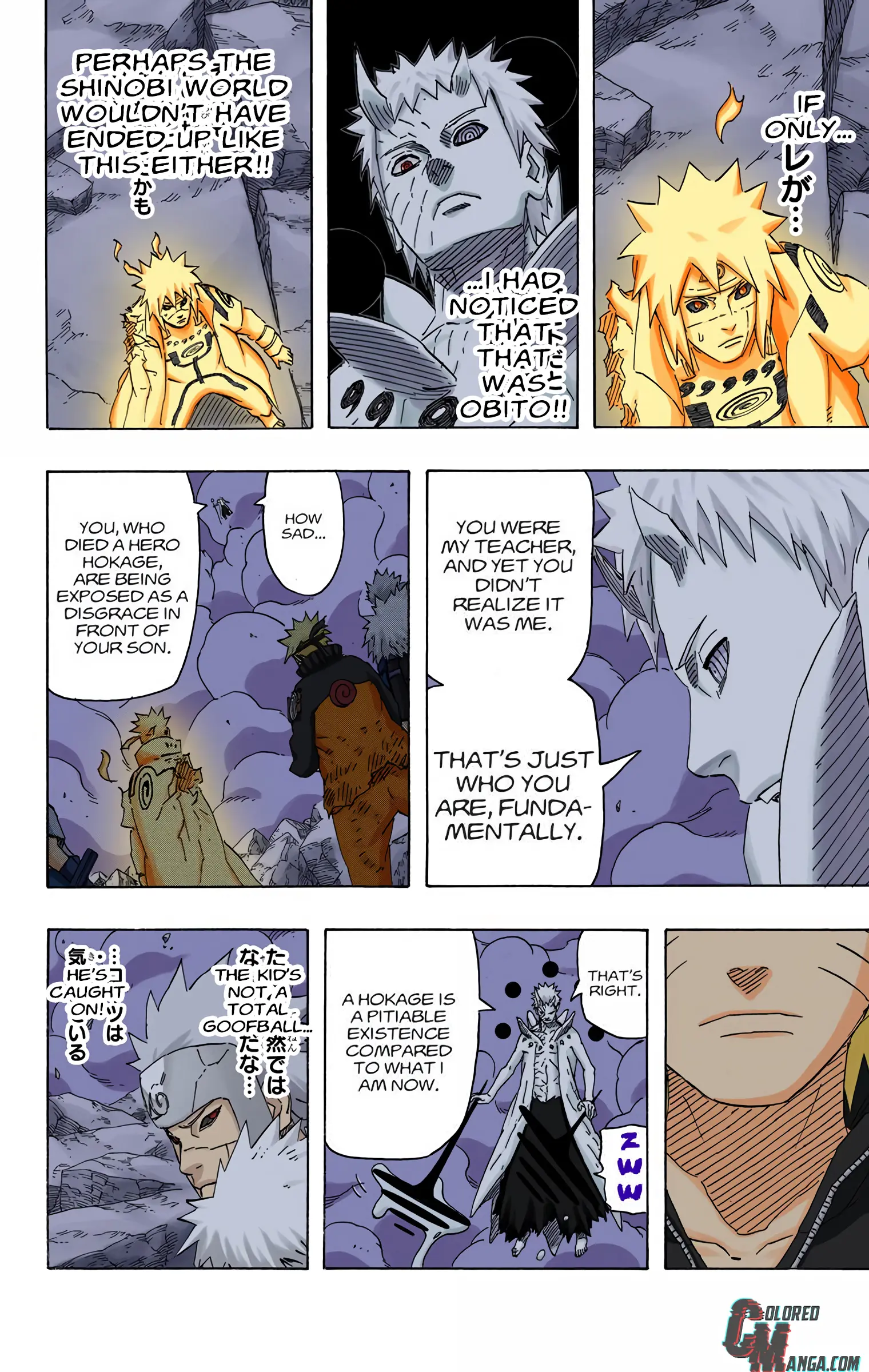 Naruto Colored Manga Online, chapter 642, page 11