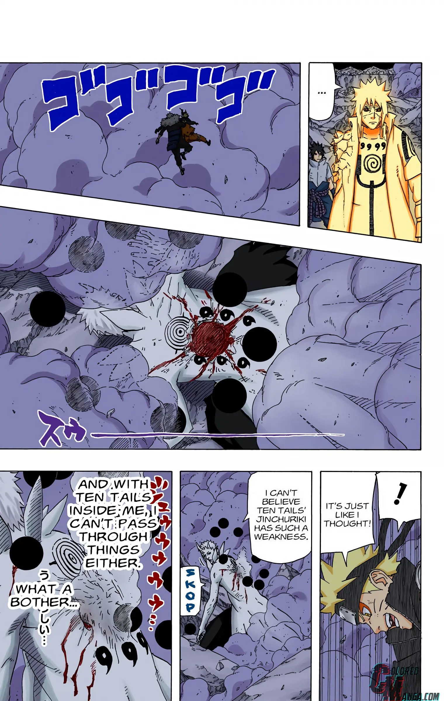 Naruto Colored Manga Online, chapter 643, page 3