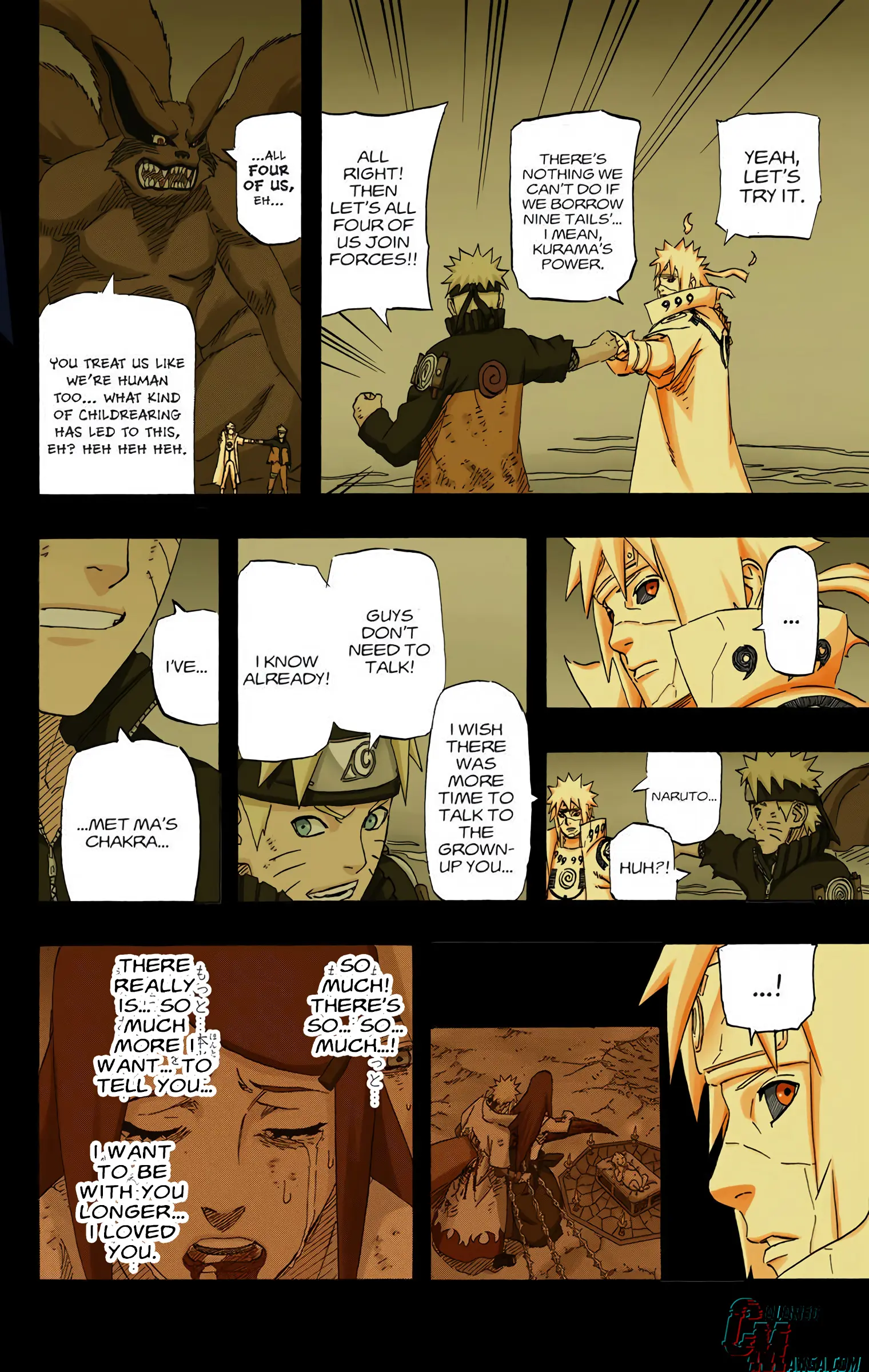 Naruto Colored Manga Online, chapter 644, page 14