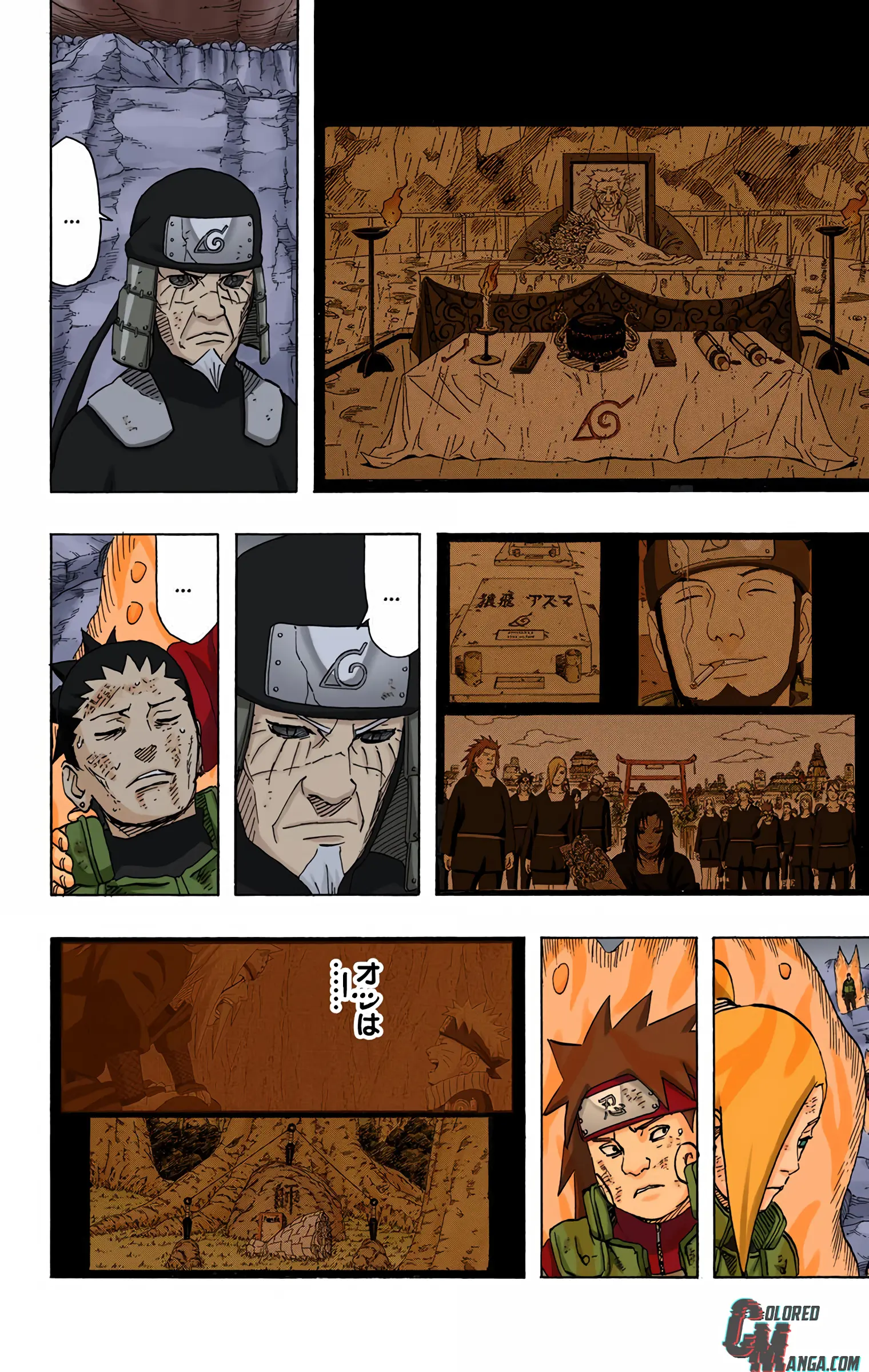 Naruto Colored Manga Online, chapter 647, page 17