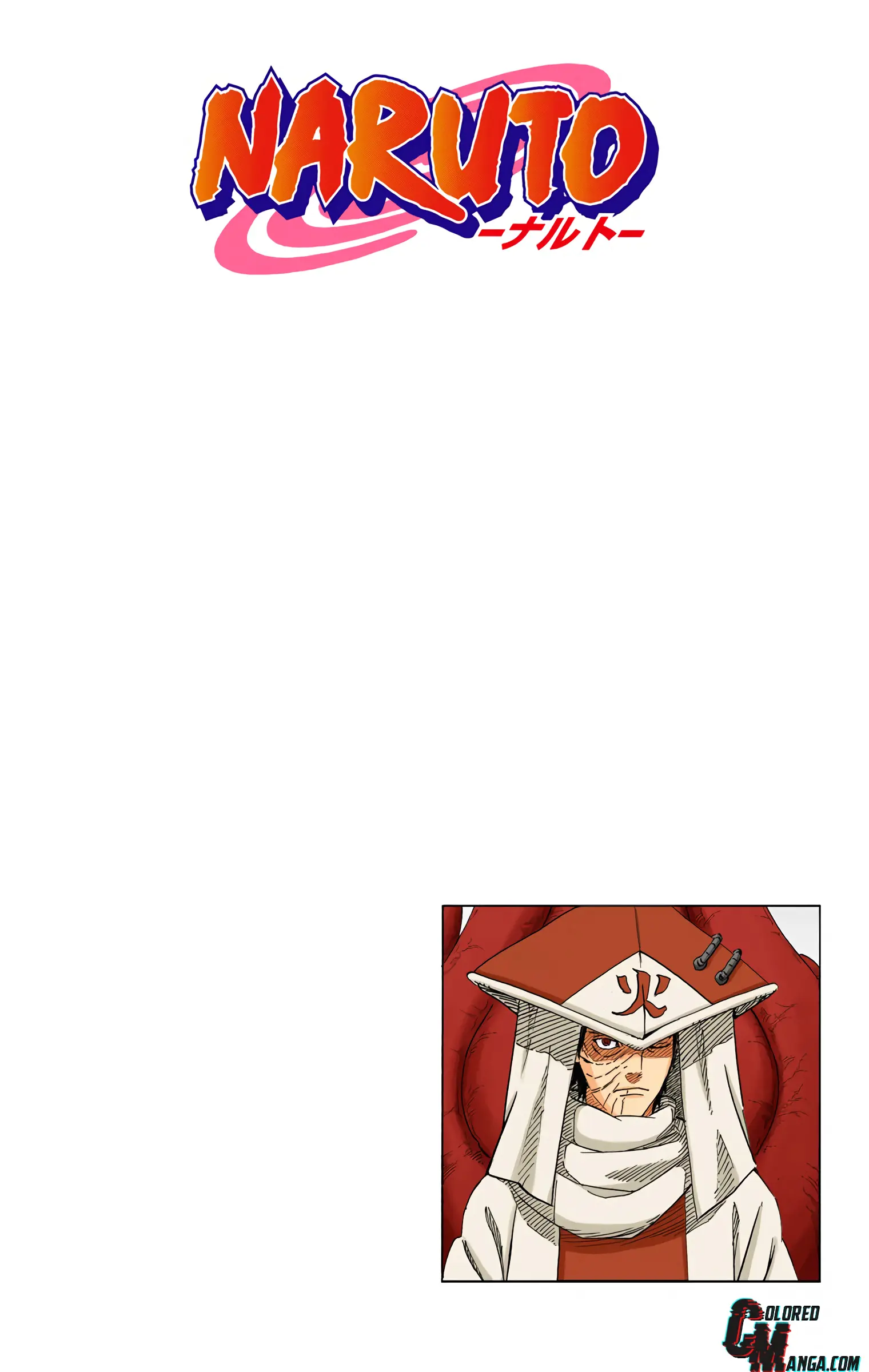 Naruto Colored Manga Online, chapter 652, page 3