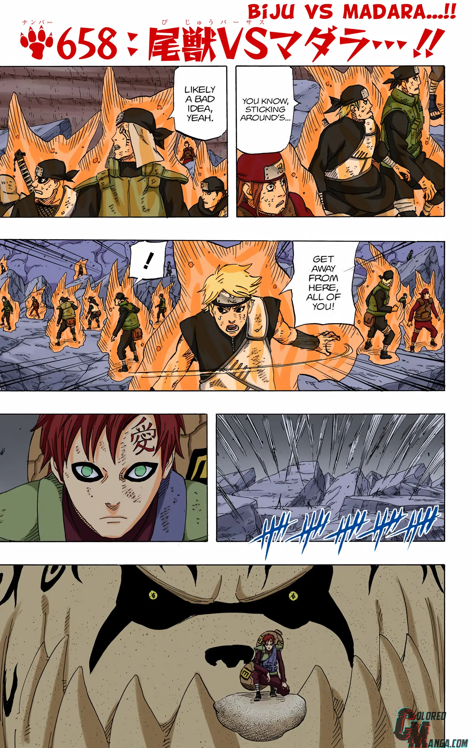 Naruto Colored Manga Online, chapter 658, page 7