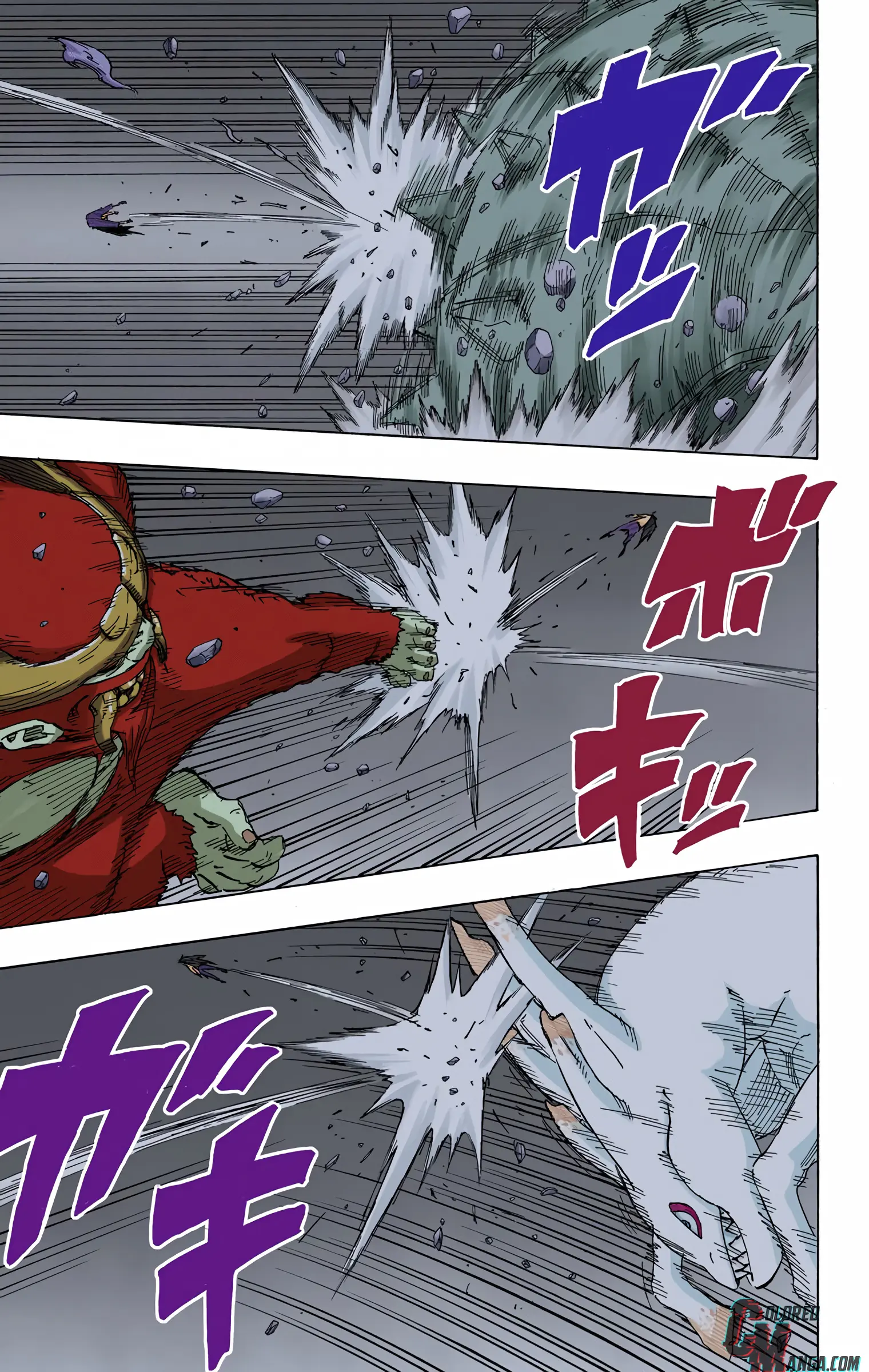 Naruto Colored Manga Online, chapter 658, page 13
