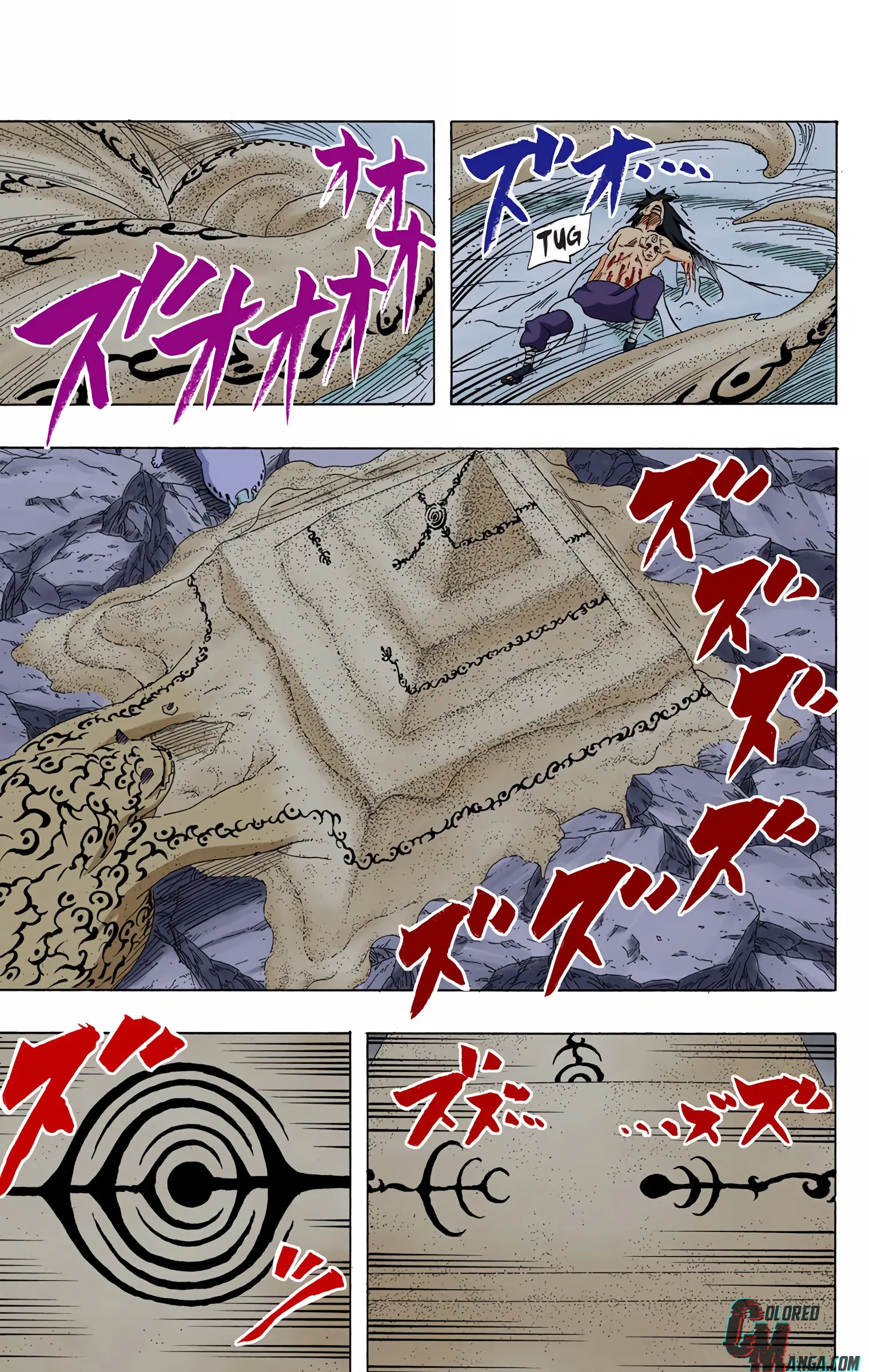 Naruto Colored Manga Online, chapter 658, page 15