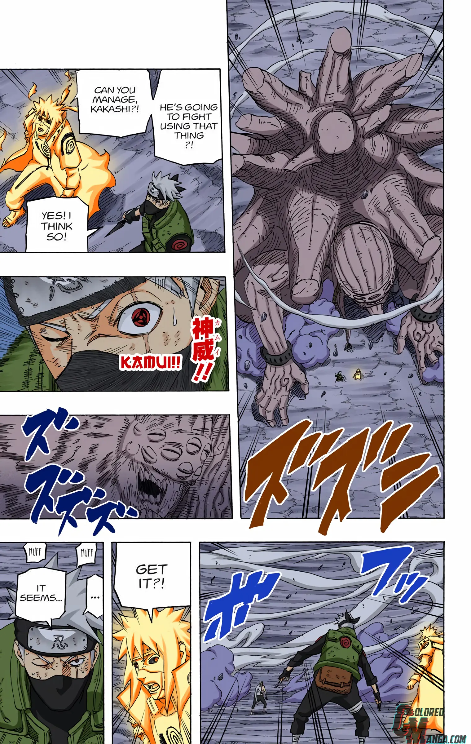 Naruto Colored Manga Online, chapter 659, page 5