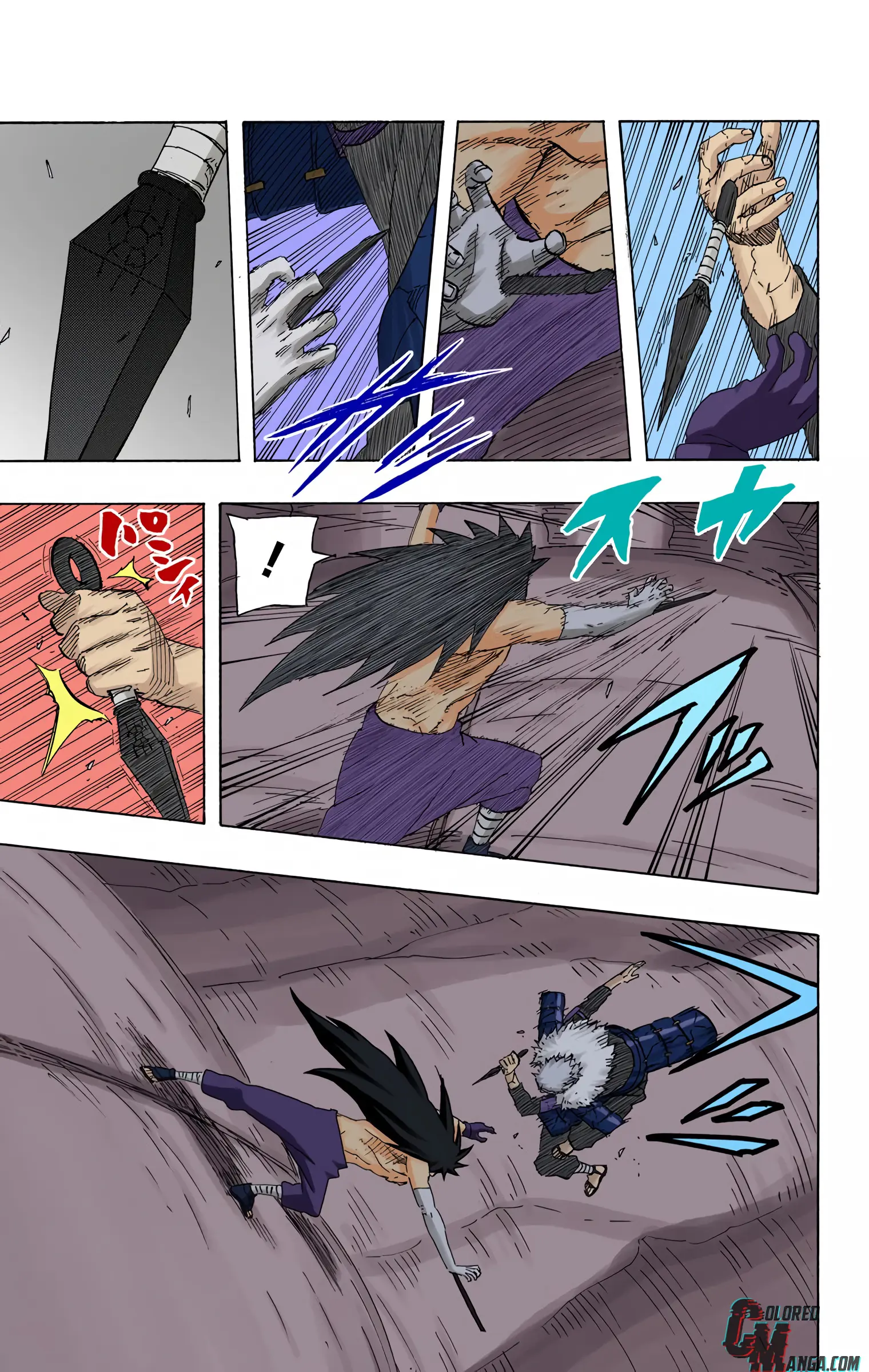 Naruto Colored Manga Online, chapter 661, page 7