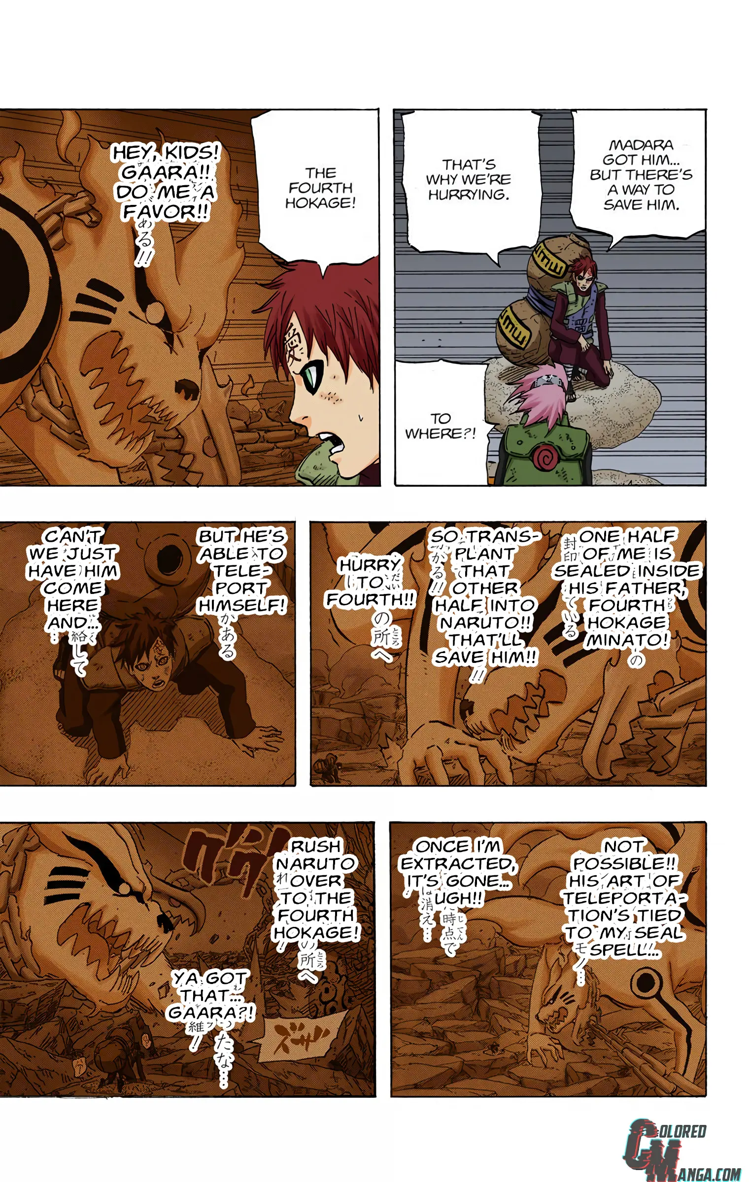 Naruto Colored Manga Online, chapter 663, page 3