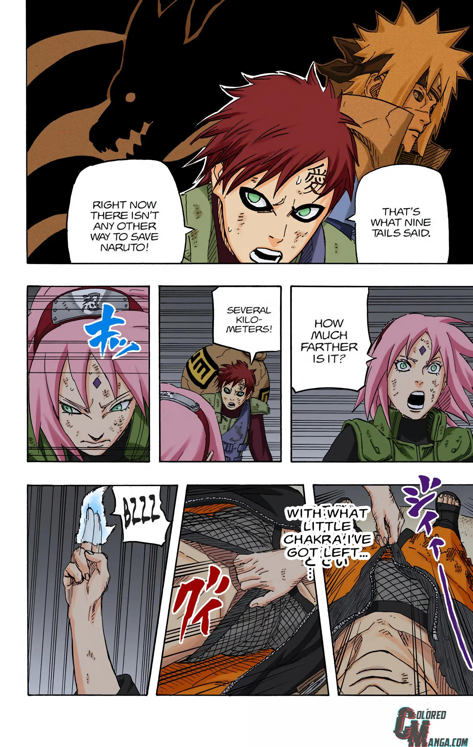 Naruto Colored Manga Online, chapter 663, page 4