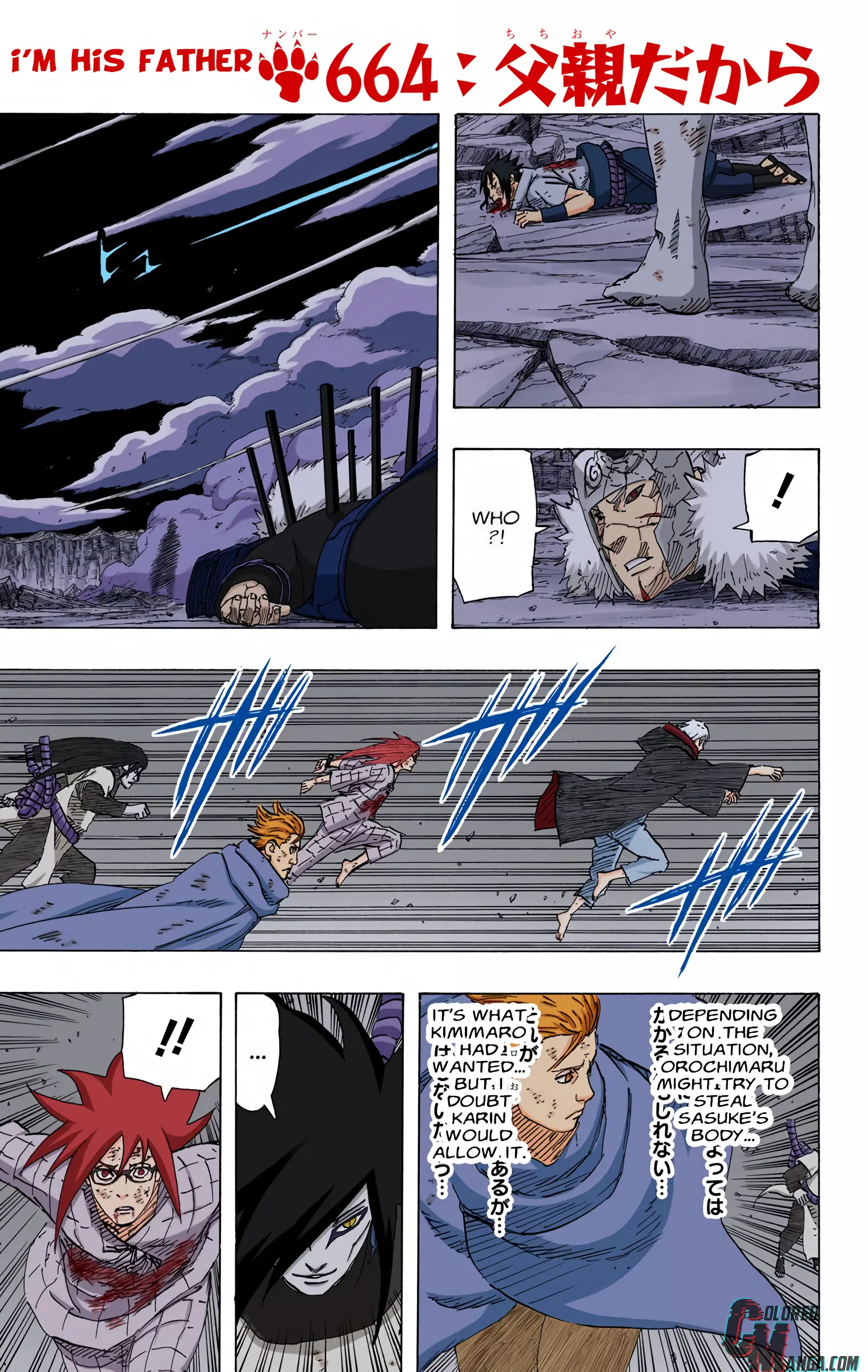 Naruto Colored Manga Online, chapter 664, page 1