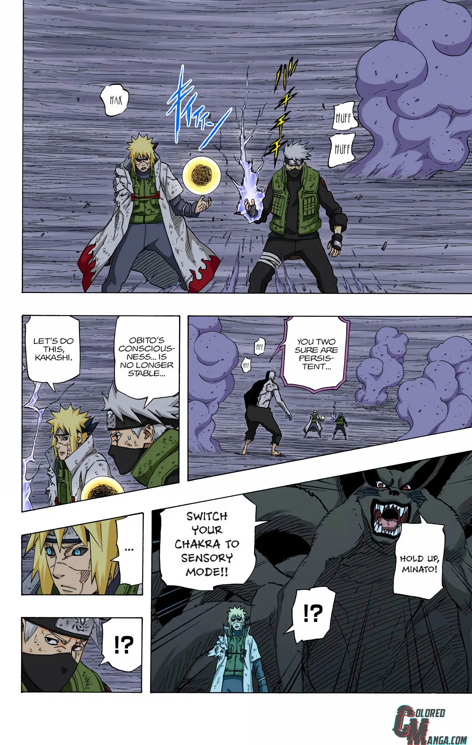 Naruto Colored Manga Online, chapter 664, page 8